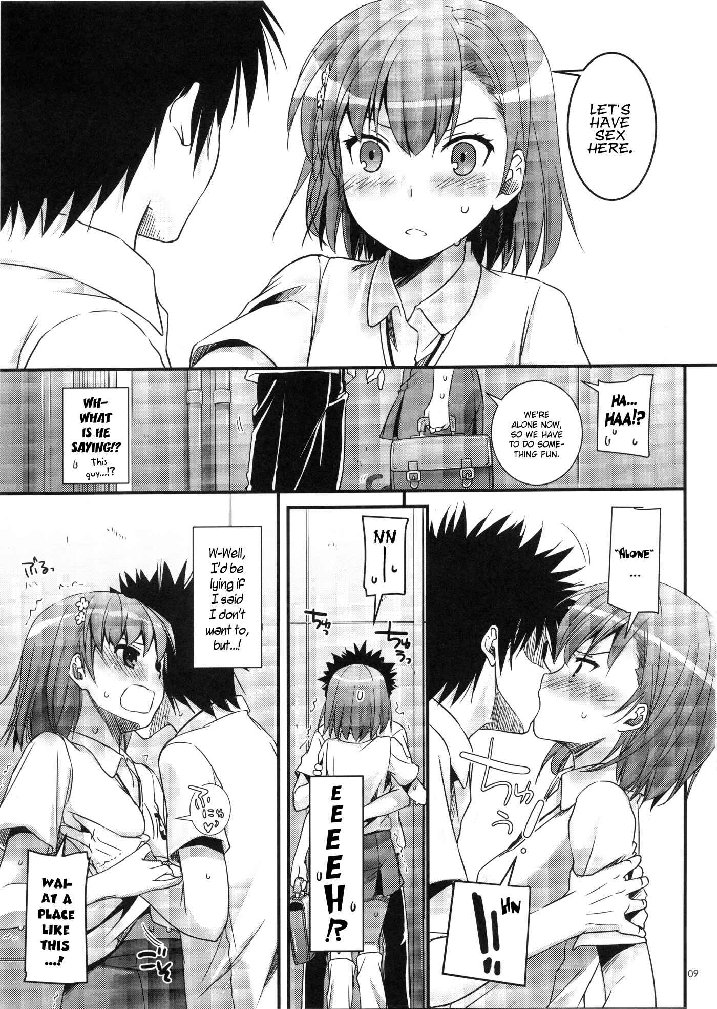 Page 8 Chapter 76 D.L. Action (Doujinshi)