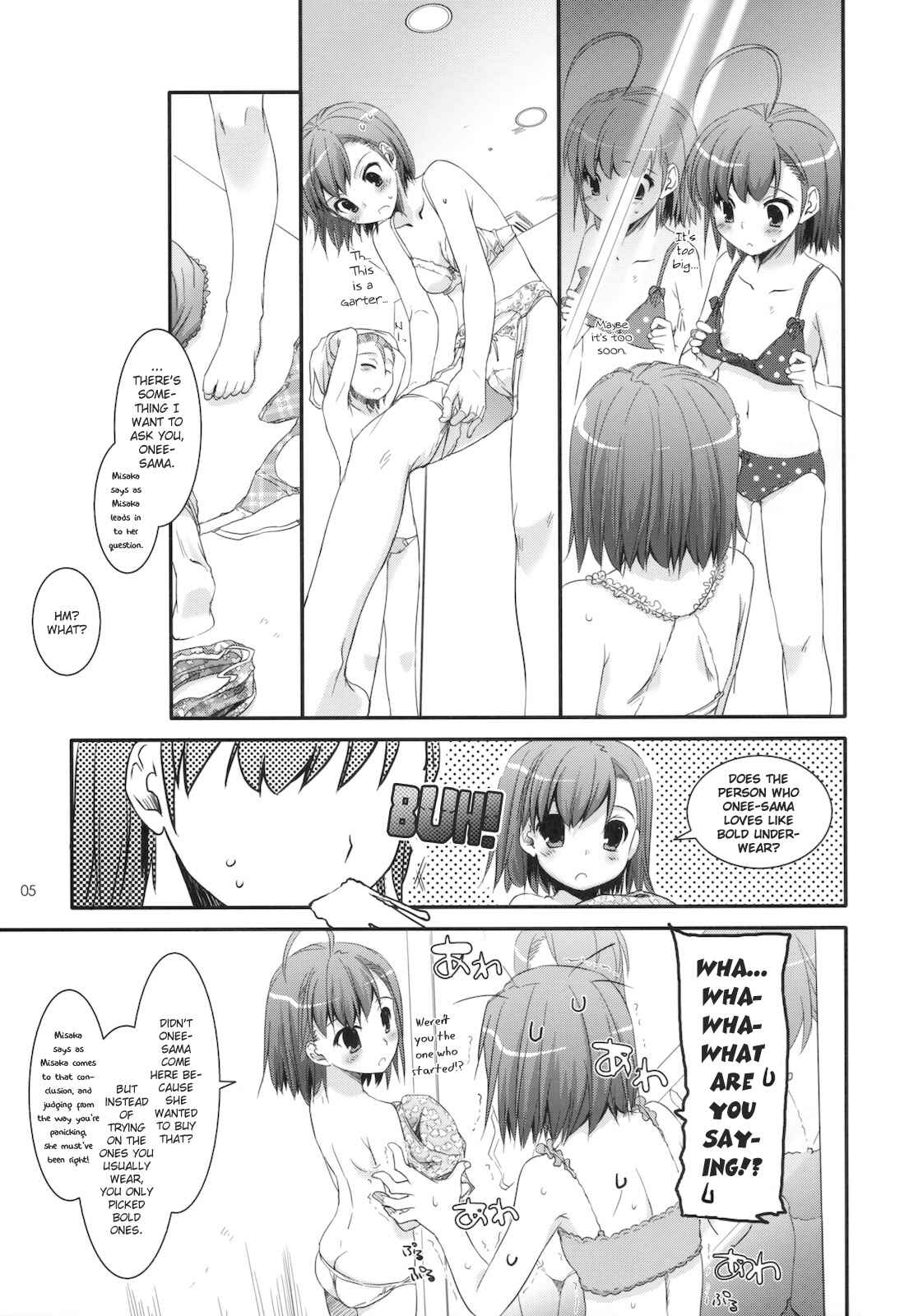 Page 4 Chapter 54 D.L. Action (Doujinshi)