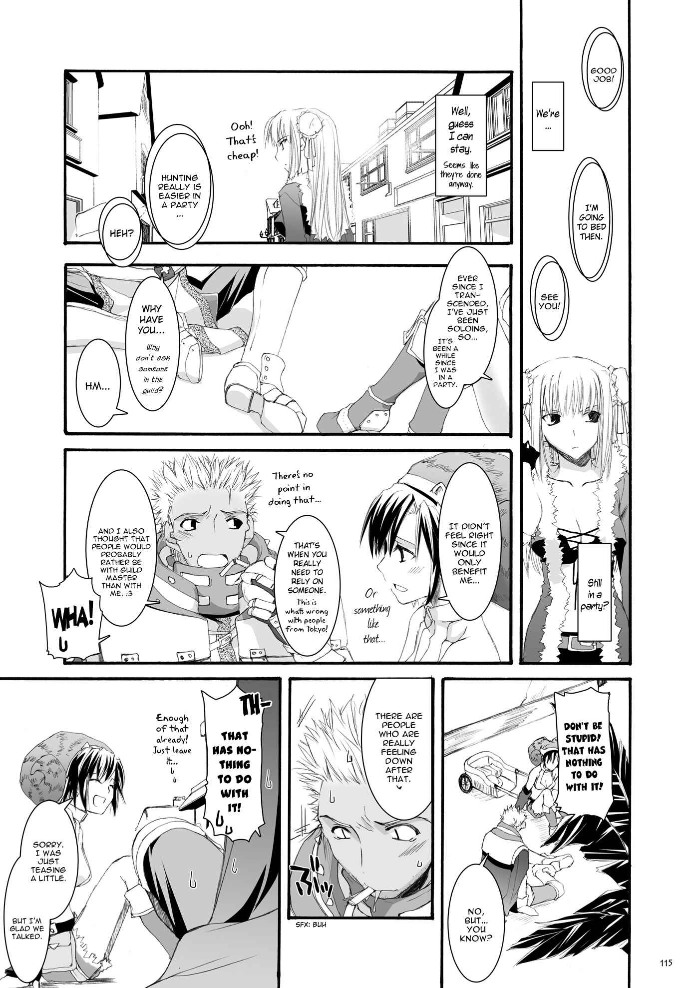 Page 12 Chapter 32 D.L. Action (Doujinshi)