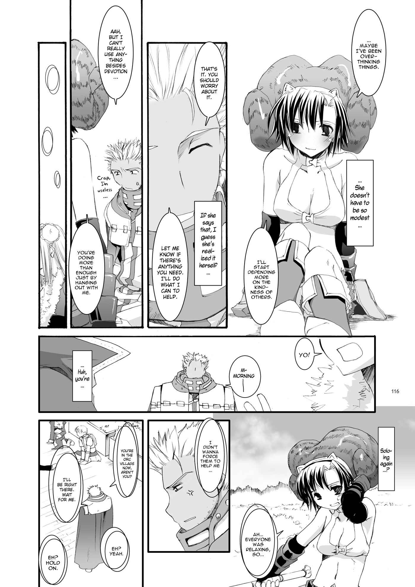 Page 13 Chapter 32 D.L. Action (Doujinshi)
