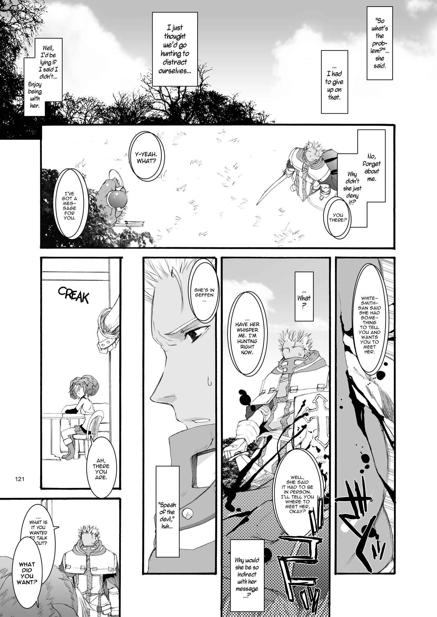 Page 18 Chapter 32 D.L. Action (Doujinshi)