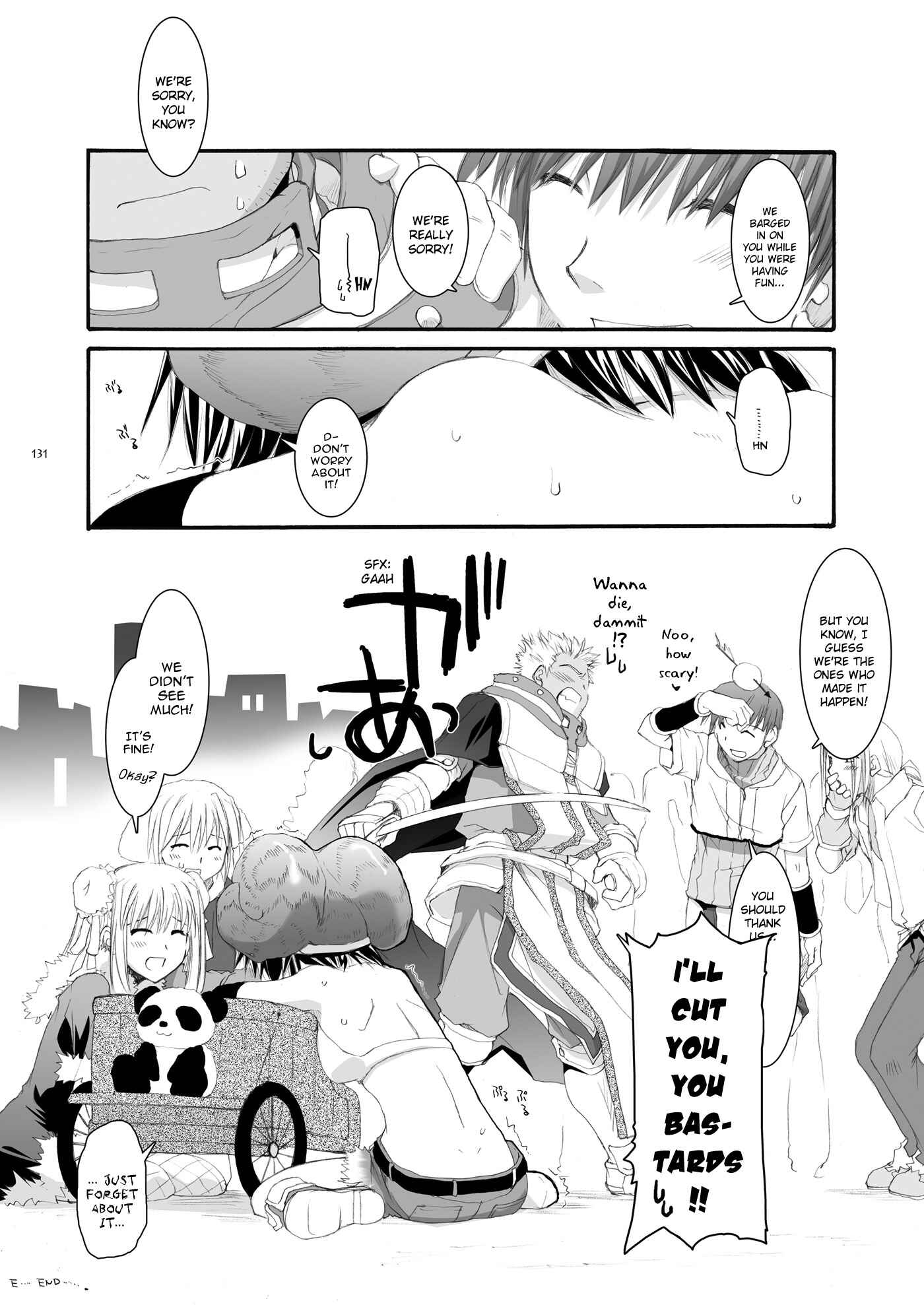 Page 28 Chapter 32 D.L. Action (Doujinshi)