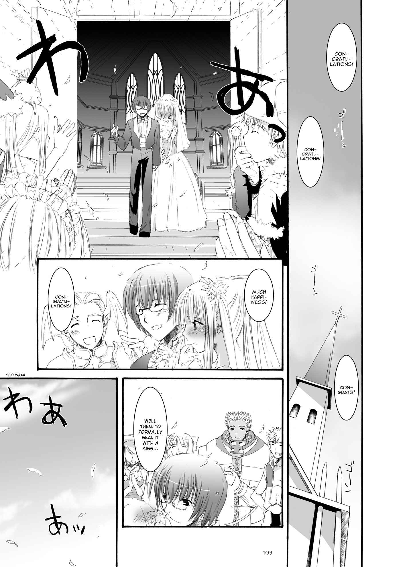 Page 6 Chapter 32 D.L. Action (Doujinshi)