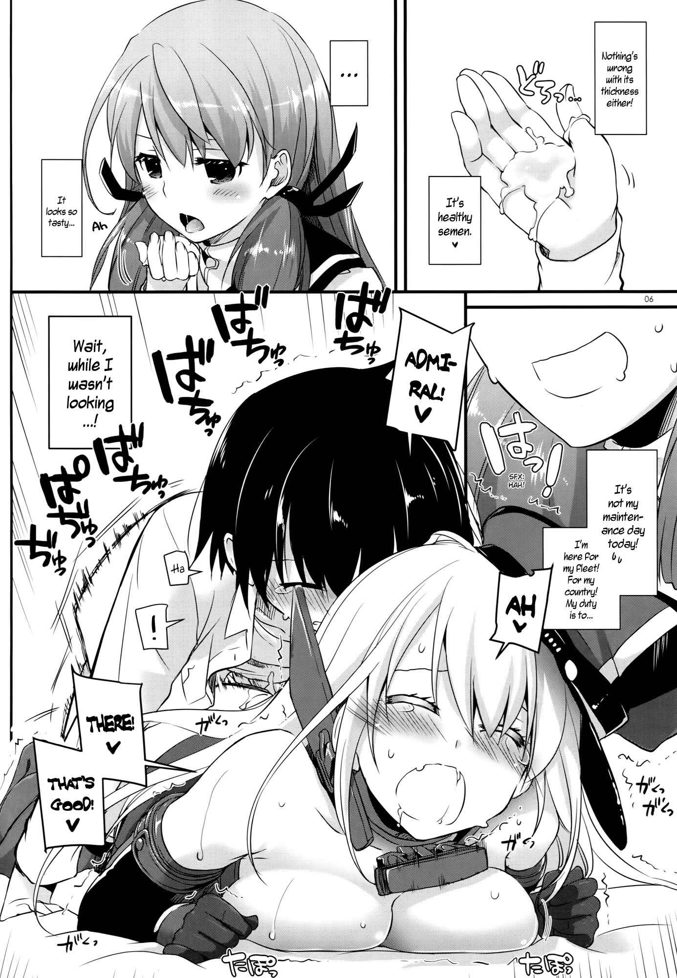 Page 5 Chapter 94 D.L. Action (Doujinshi)