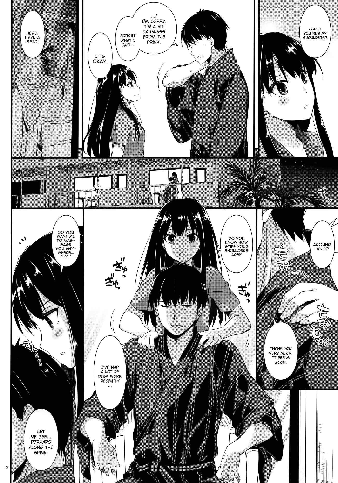 Page 11 Chapter 96 D.L. Action (Doujinshi)