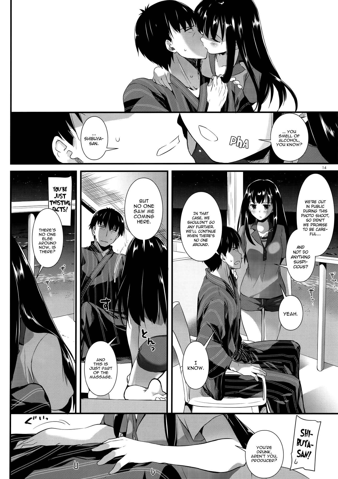 Page 13 Chapter 96 D.L. Action (Doujinshi)