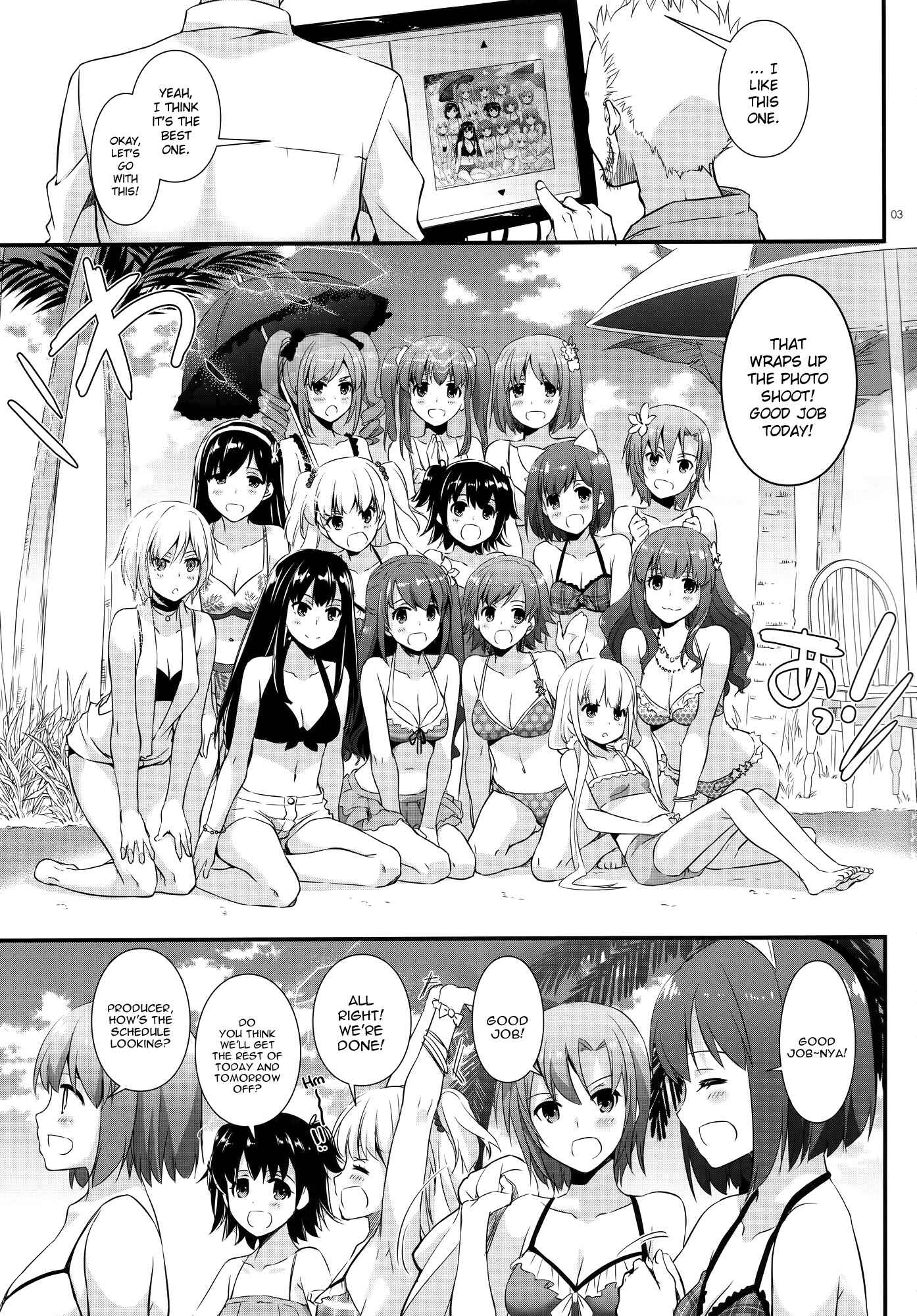 Page 2 Chapter 96 D.L. Action (Doujinshi)