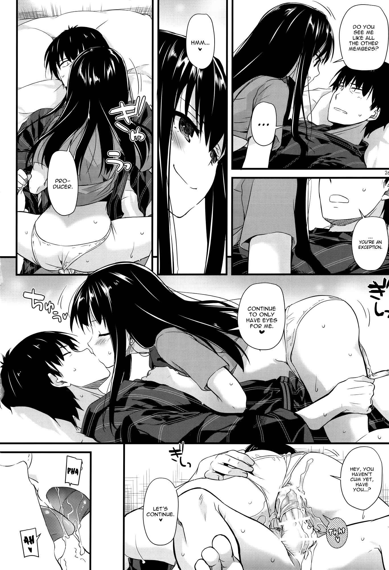 Page 25 Chapter 96 D.L. Action (Doujinshi)