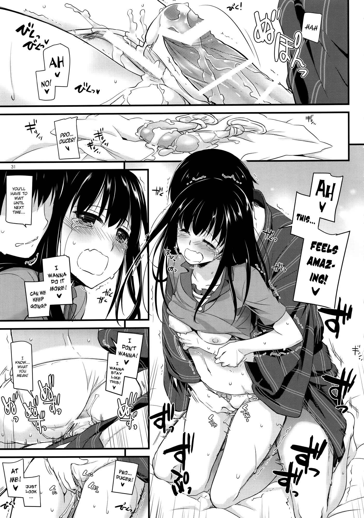 Page 30 Chapter 96 D.L. Action (Doujinshi)