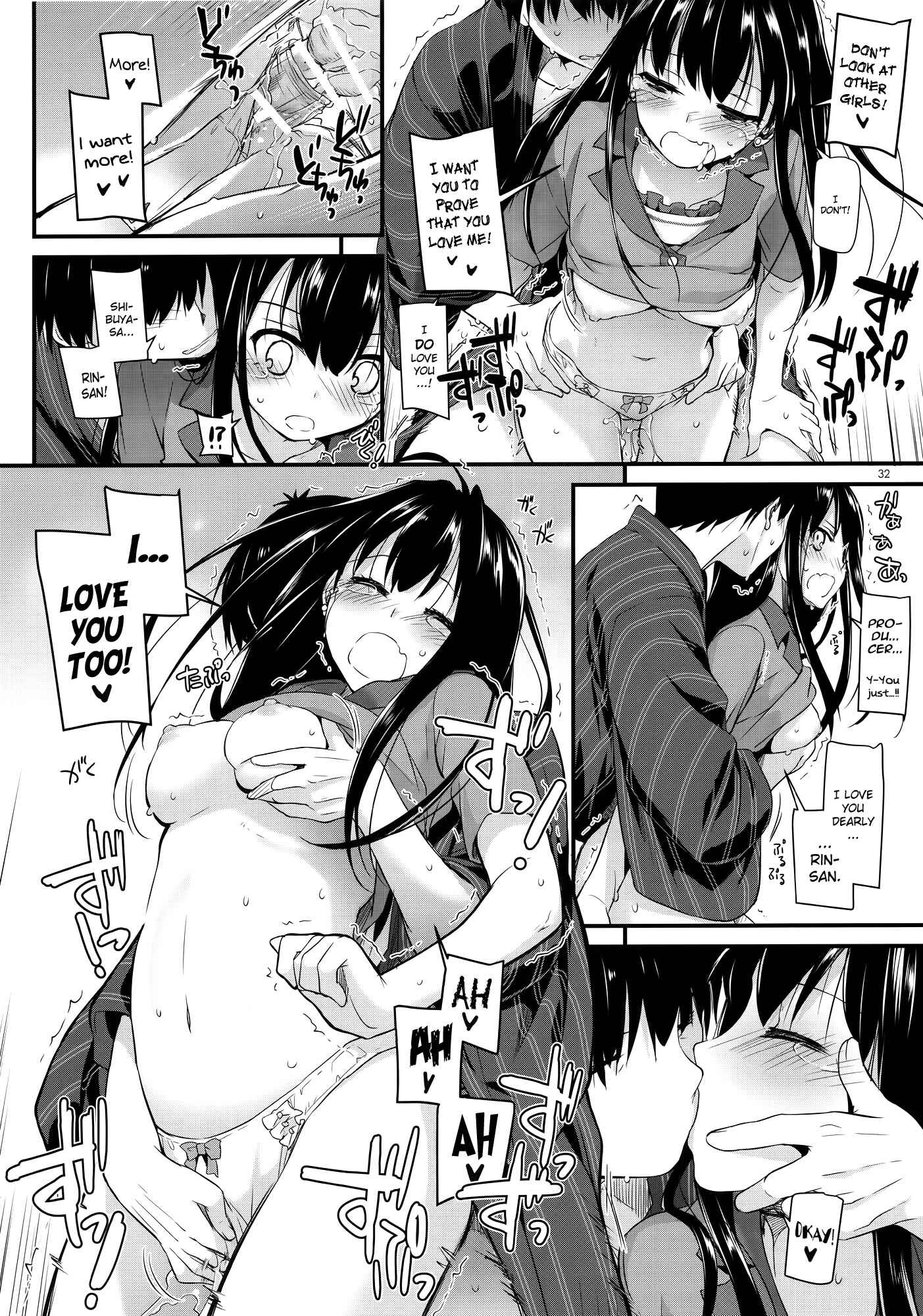 Page 31 Chapter 96 D.L. Action (Doujinshi)