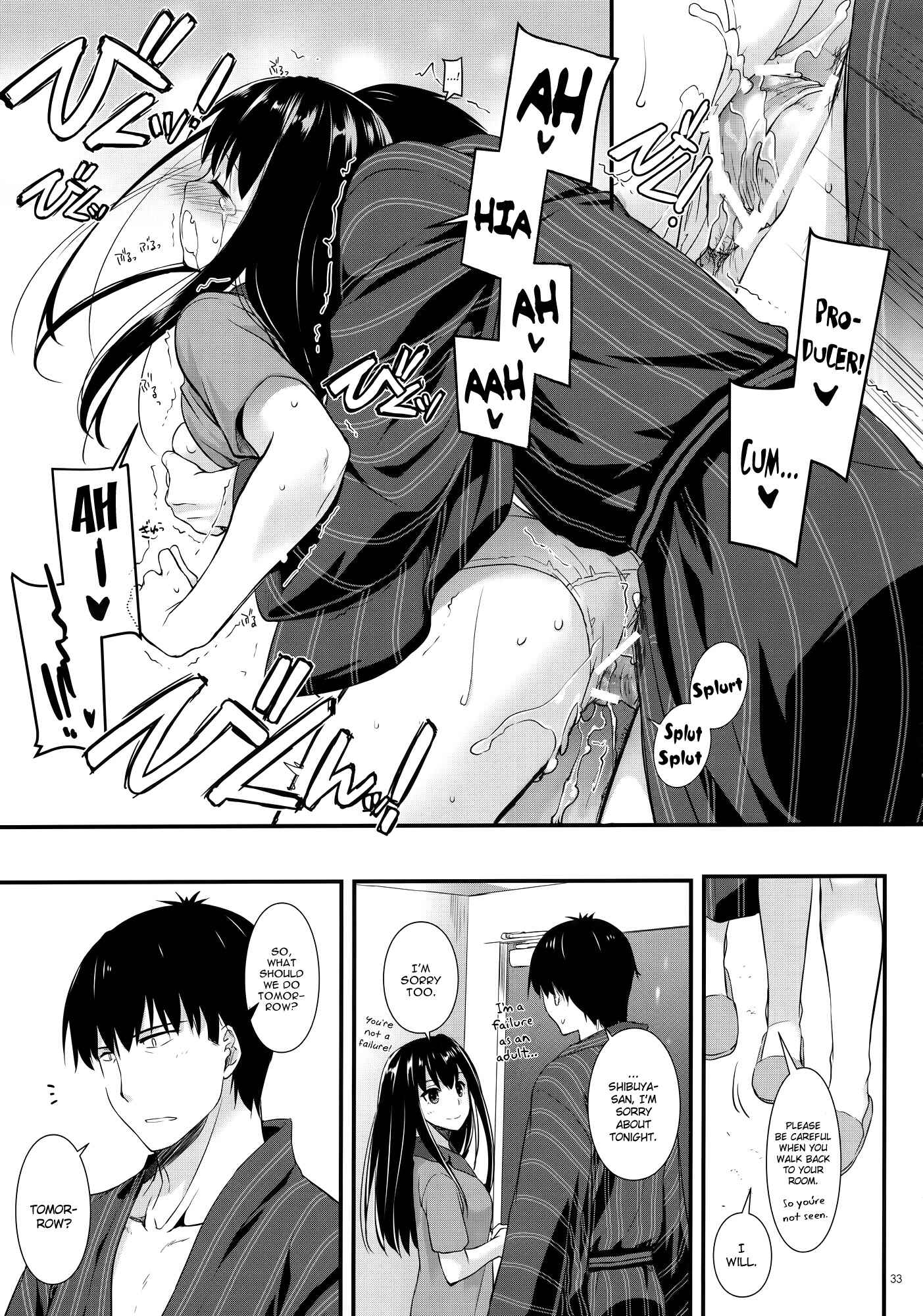 Page 32 Chapter 96 D.L. Action (Doujinshi)
