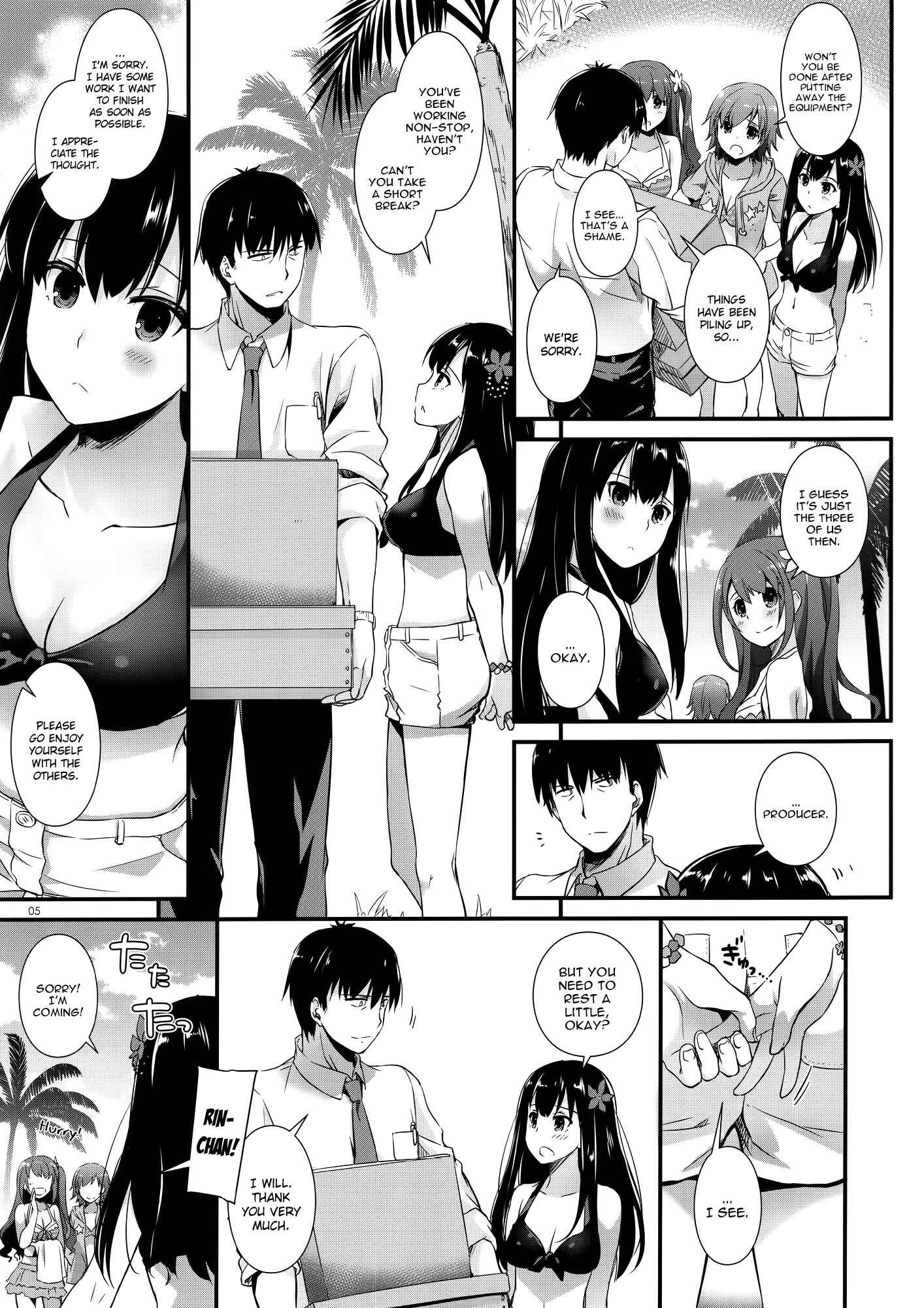 Page 4 Chapter 96 D.L. Action (Doujinshi)