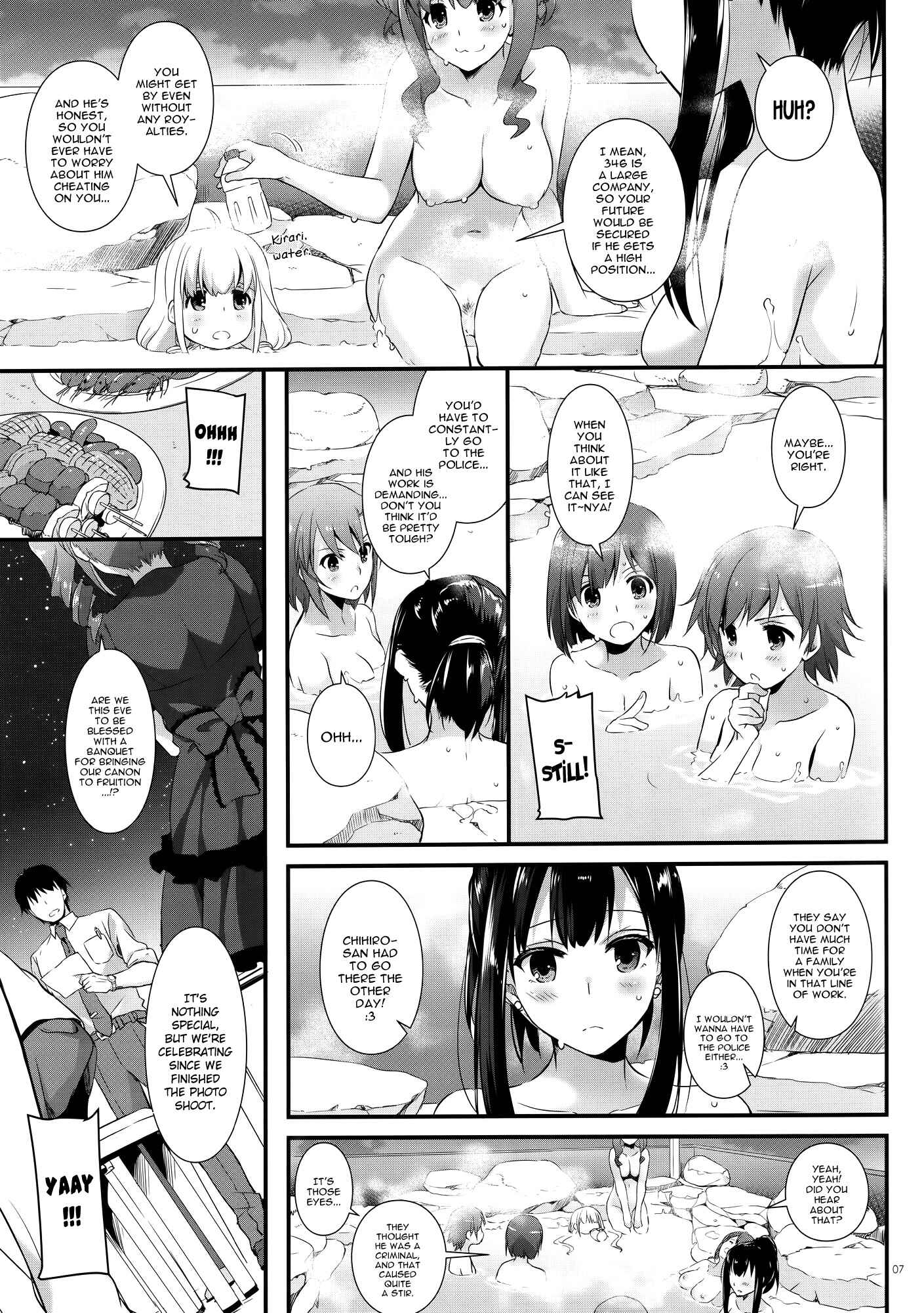 Page 6 Chapter 96 D.L. Action (Doujinshi)
