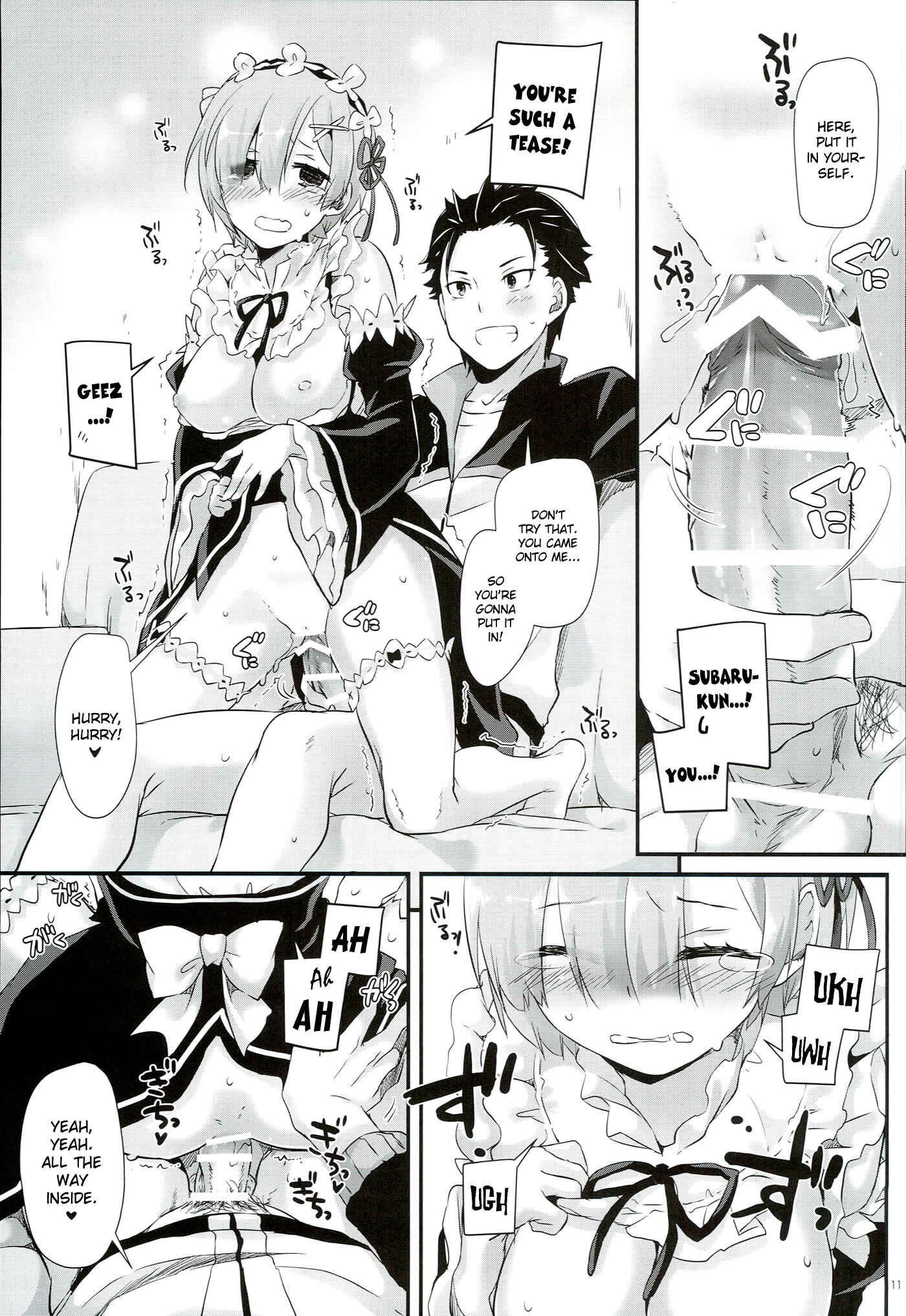 Page 10 Chapter 109 D.L. Action (Doujinshi)