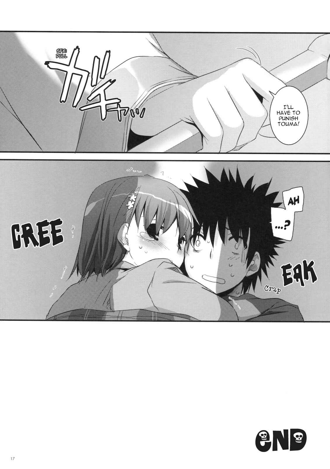 Page 16 Chapter 58 D.L. Action (Doujinshi)