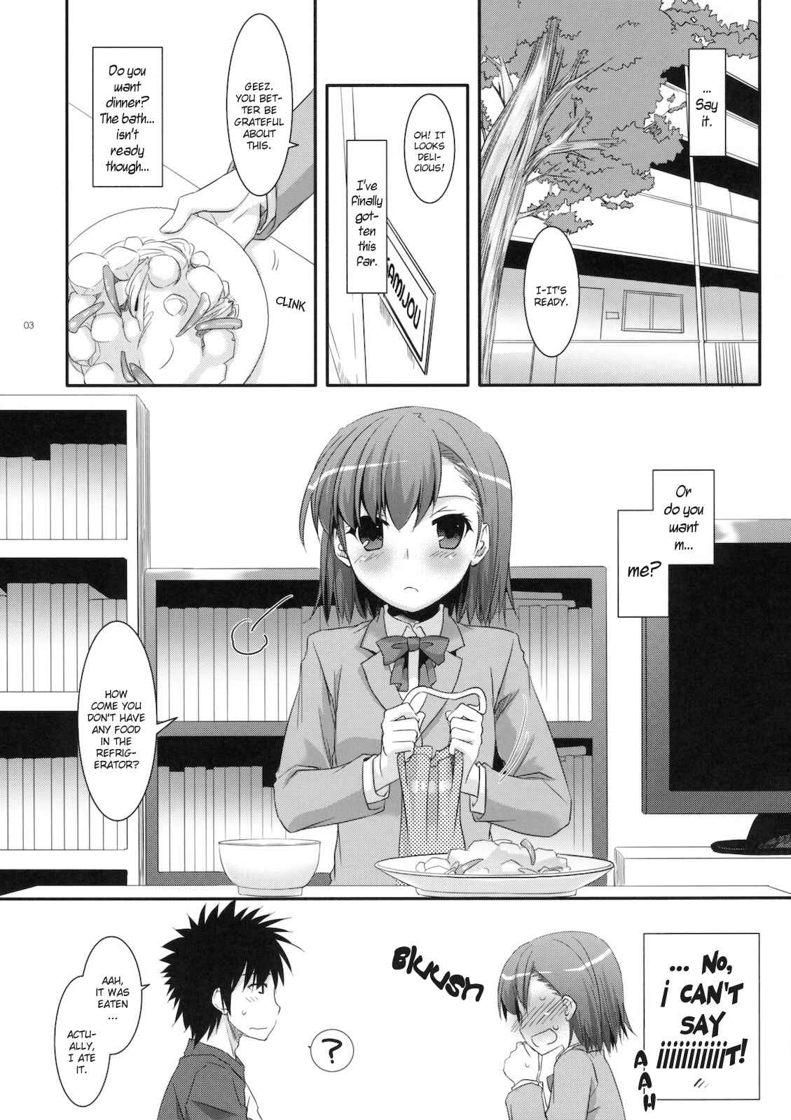 Page 2 Chapter 58 D.L. Action (Doujinshi)