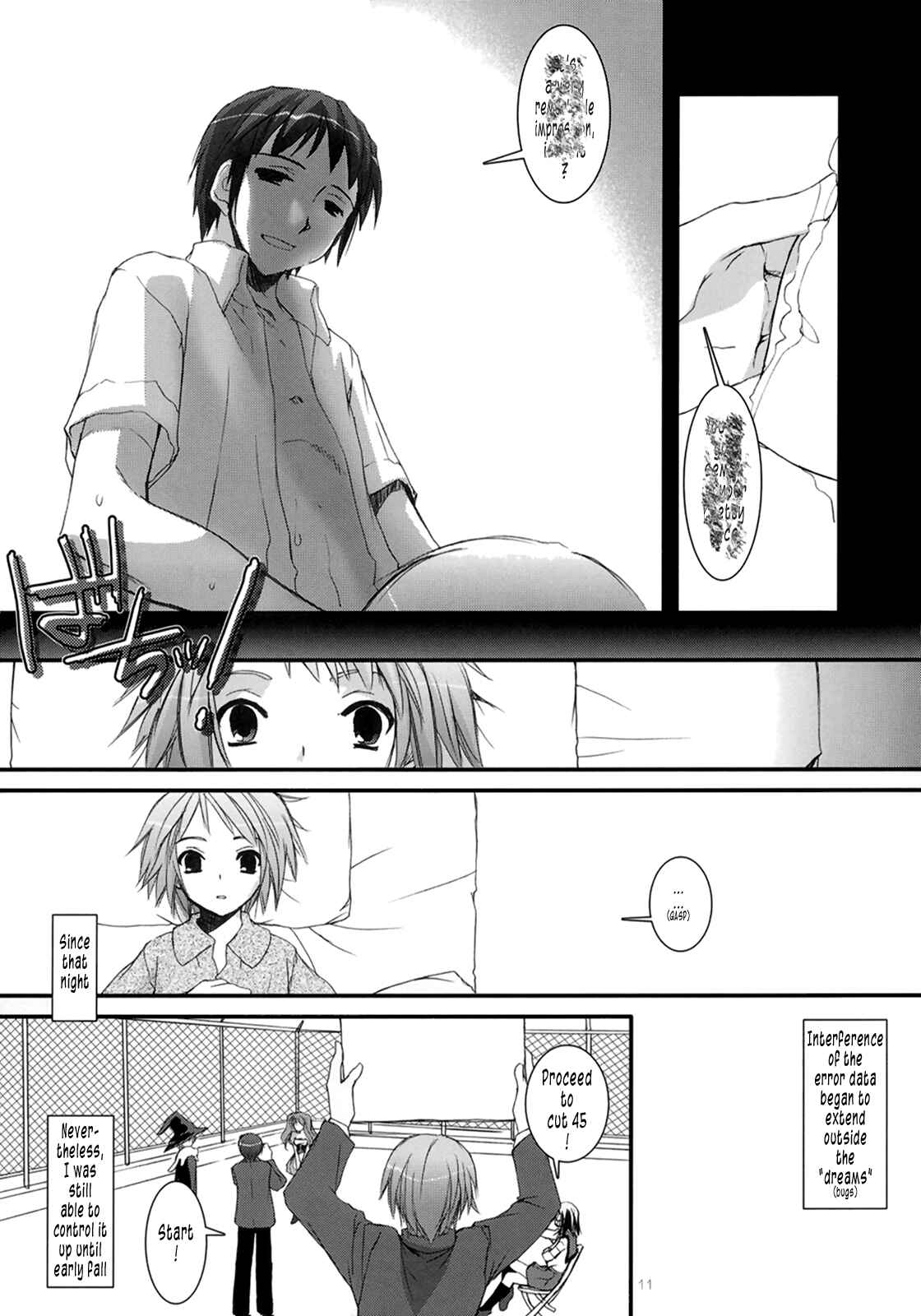 Page 11 Chapter 36 D.L. Action (Doujinshi)