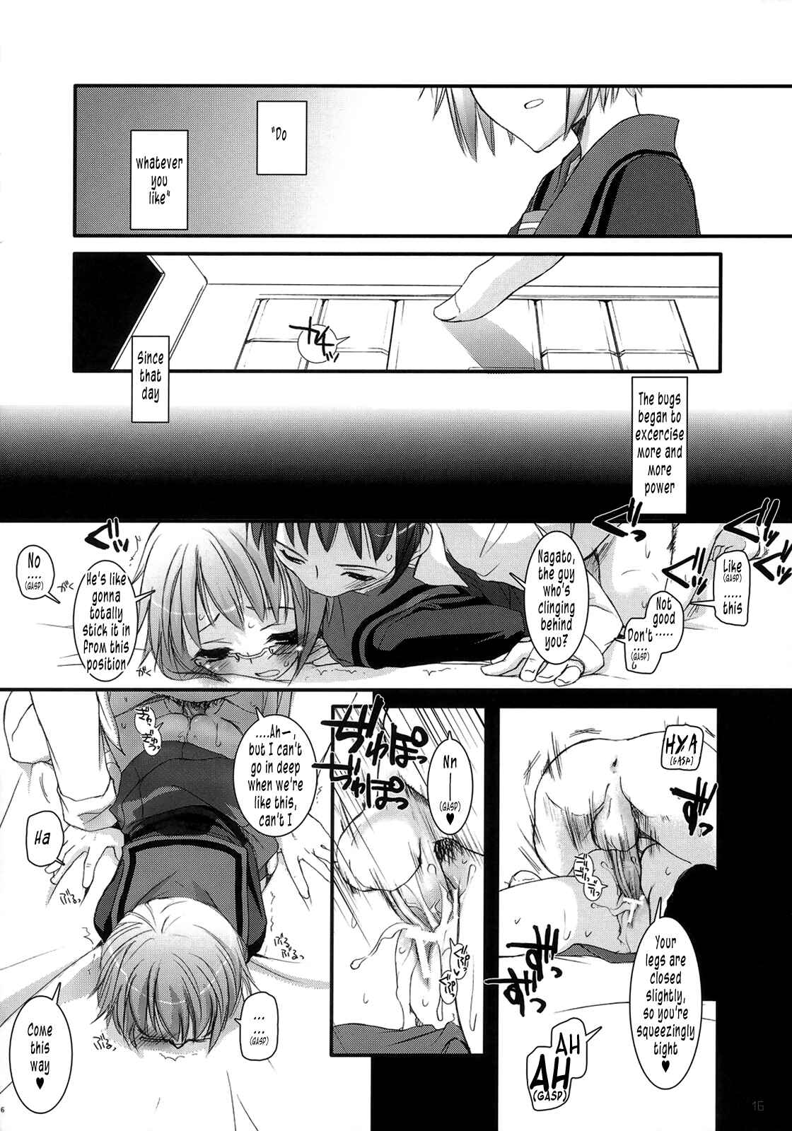 Page 16 Chapter 36 D.L. Action (Doujinshi)