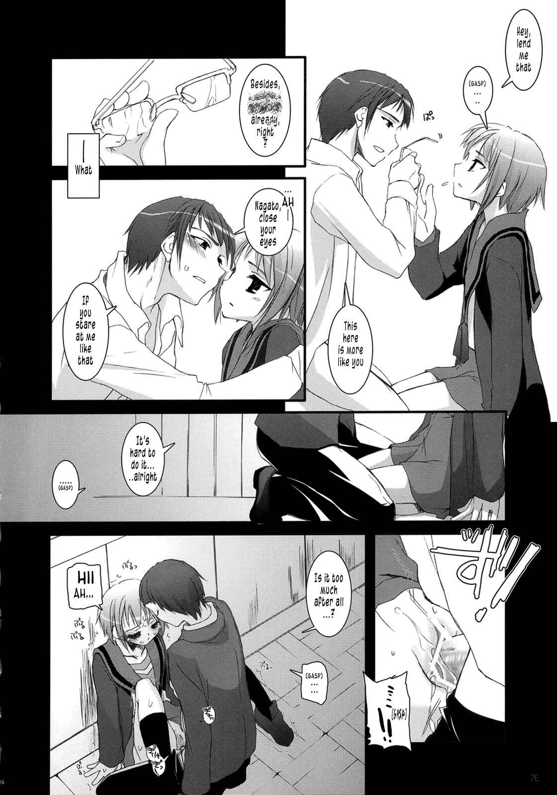 Page 26 Chapter 36 D.L. Action (Doujinshi)