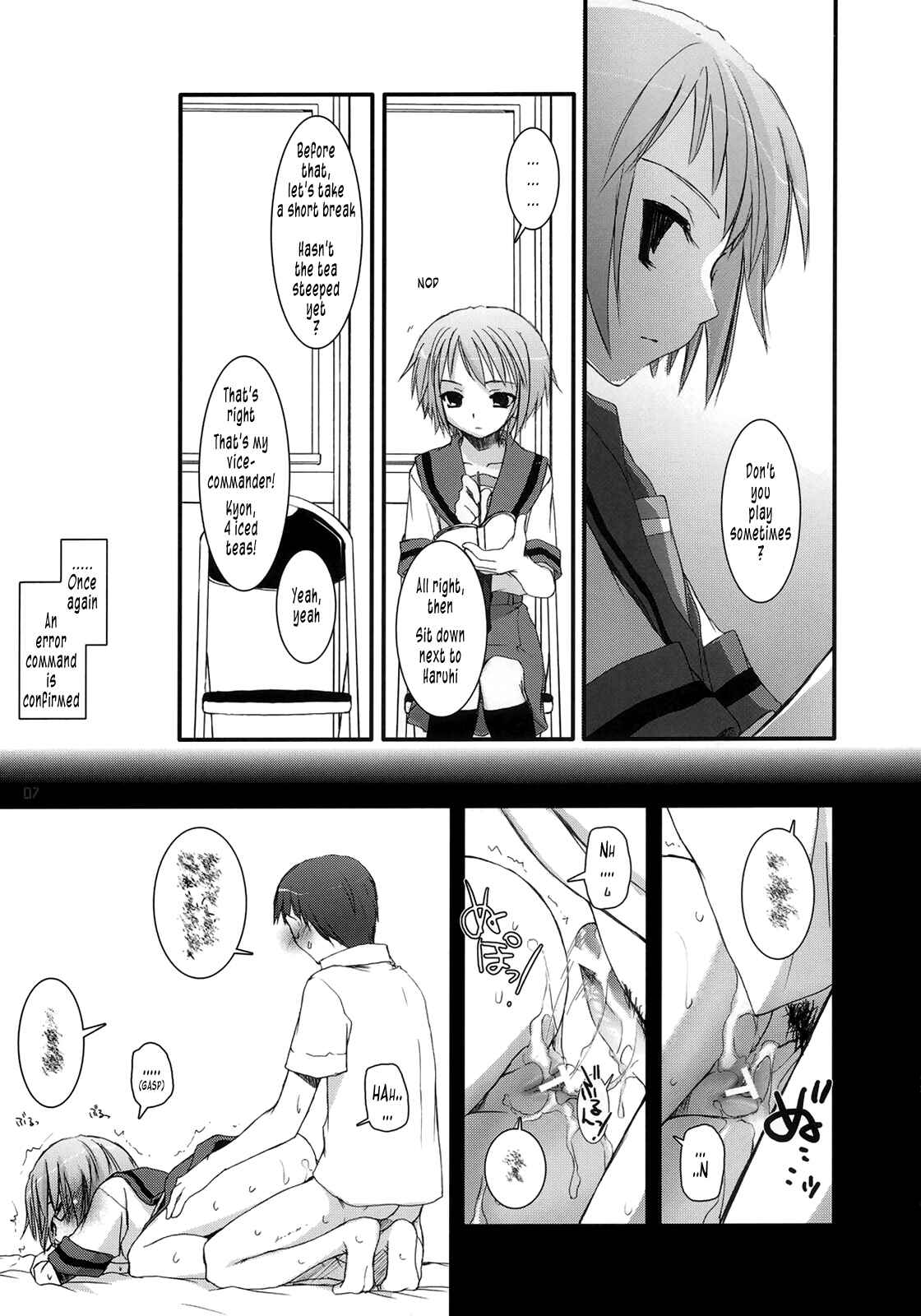 Page 7 Chapter 36 D.L. Action (Doujinshi)