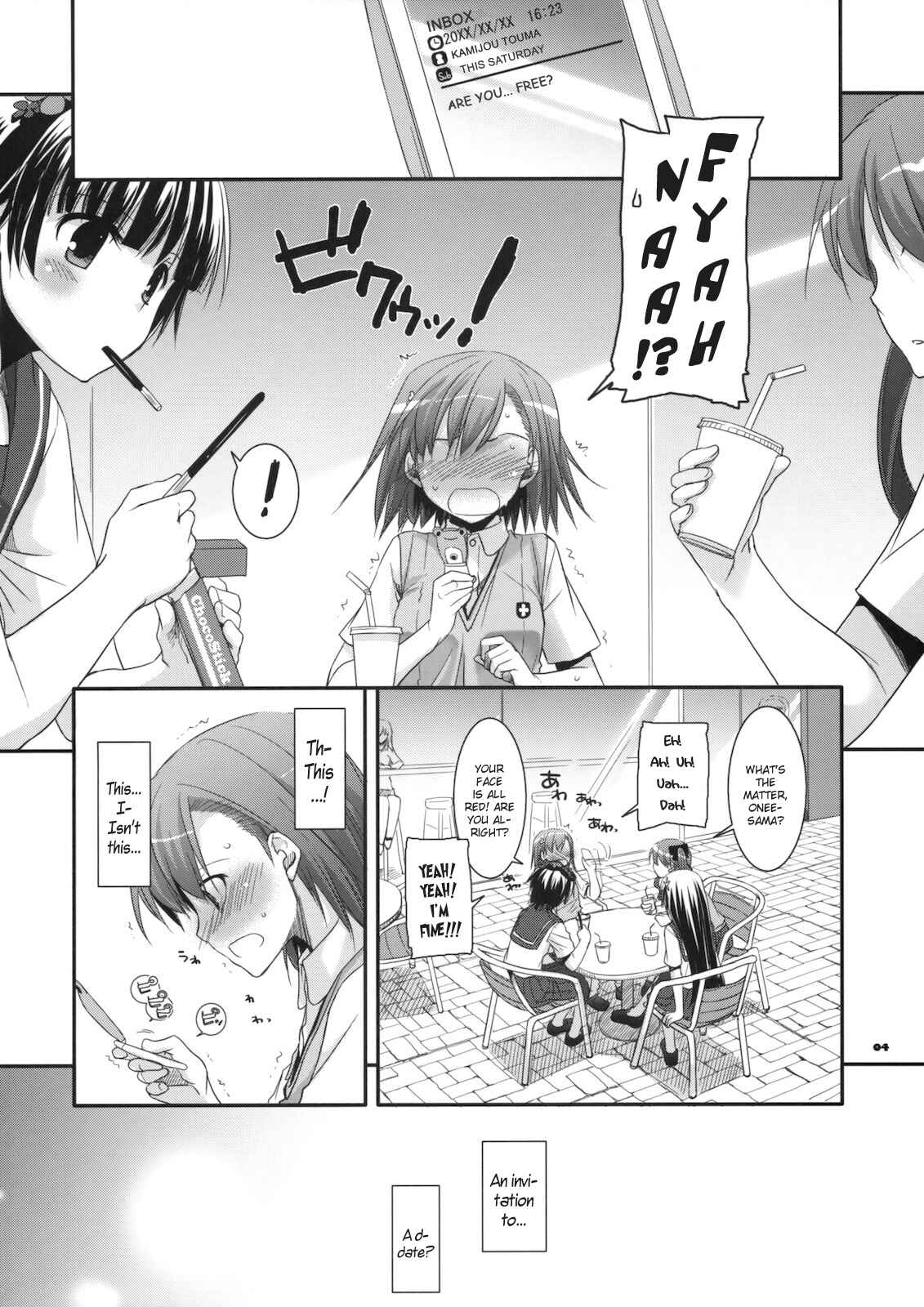 Page 3 Chapter 51 D.L. Action (Doujinshi)
