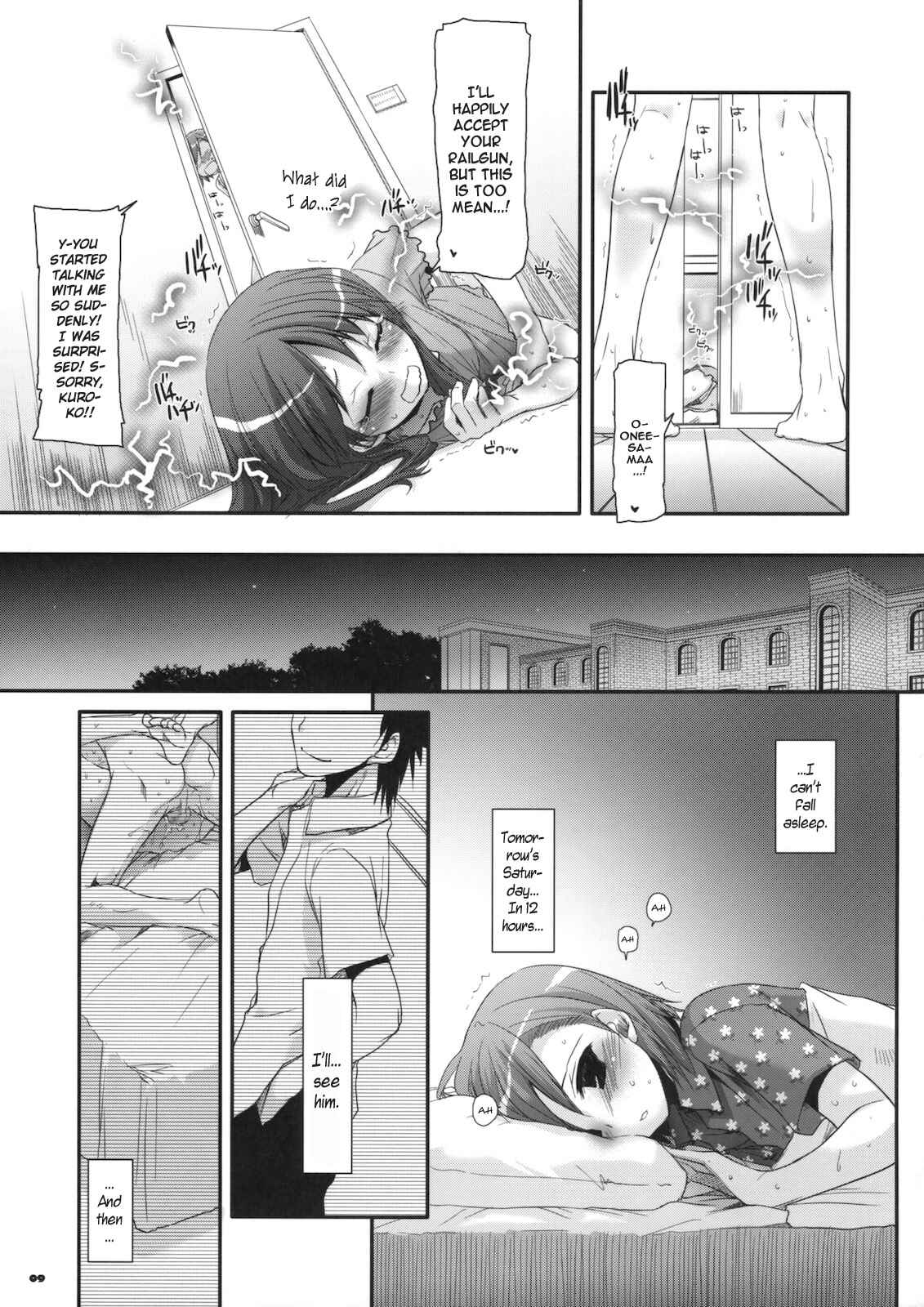 Page 8 Chapter 51 D.L. Action (Doujinshi)