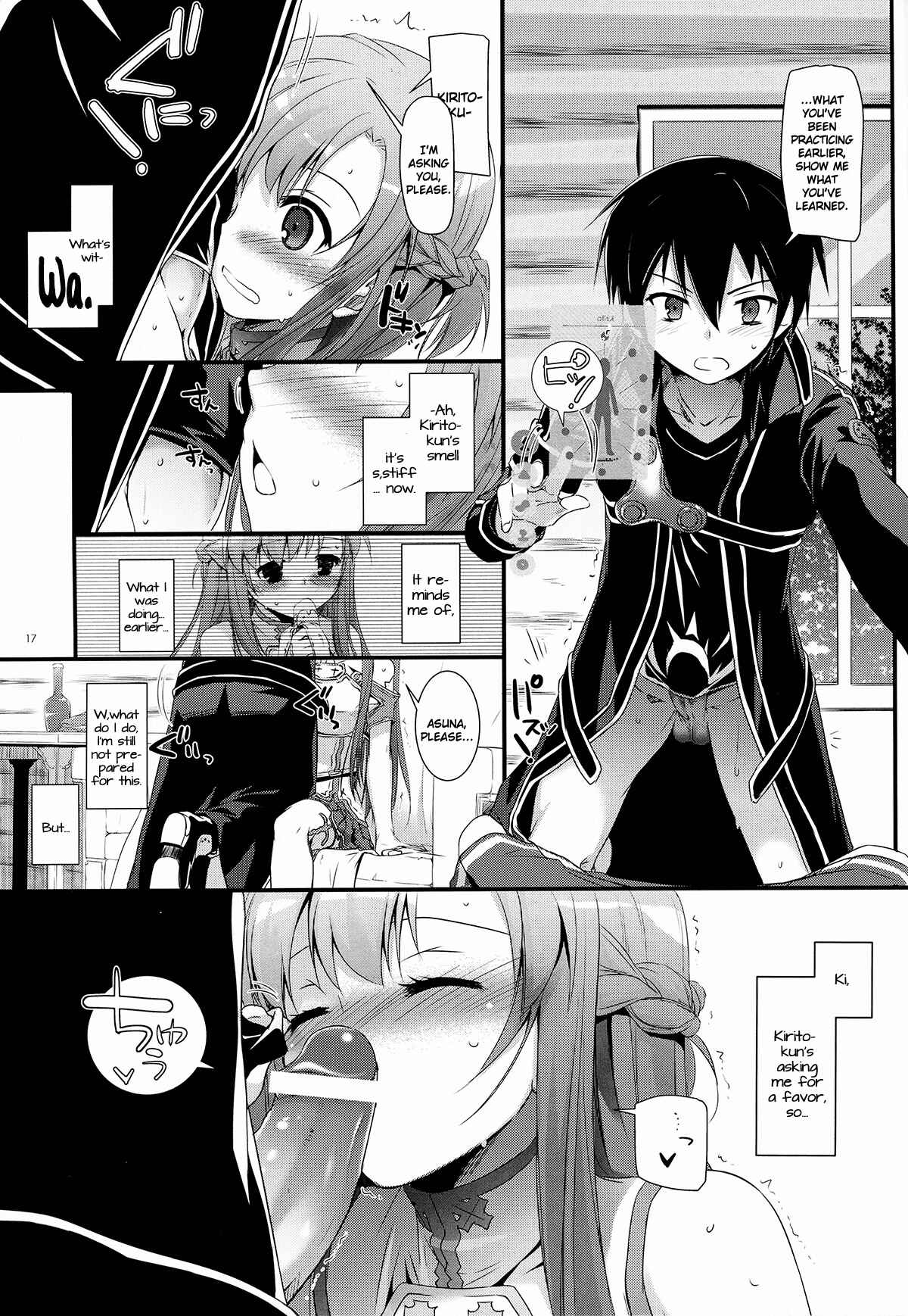 Page 17 Chapter 71 D.L. Action (Doujinshi)