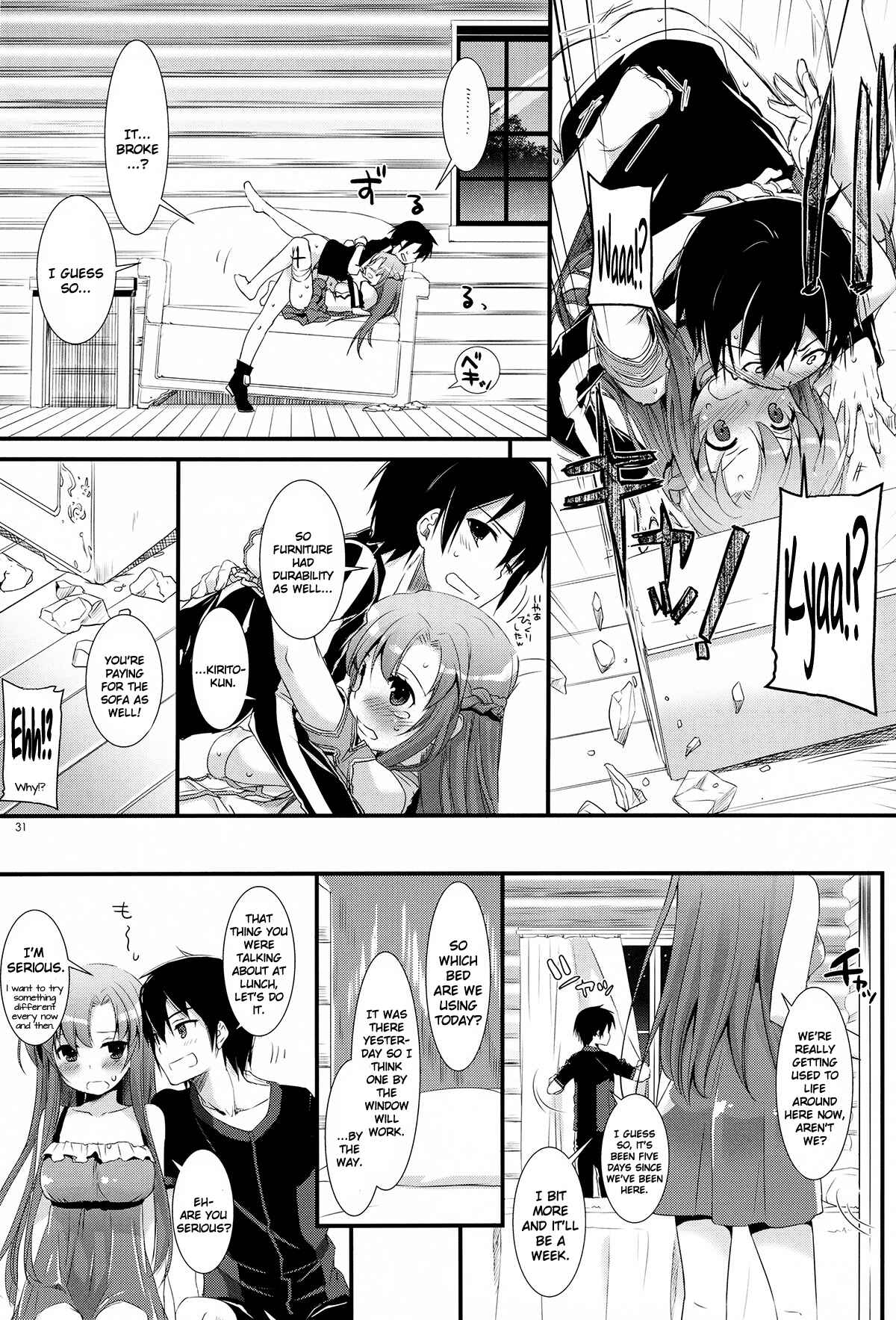 Page 31 Chapter 71 D.L. Action (Doujinshi)