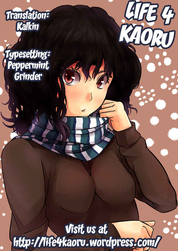 Page 37 Chapter 71 D.L. Action (Doujinshi)