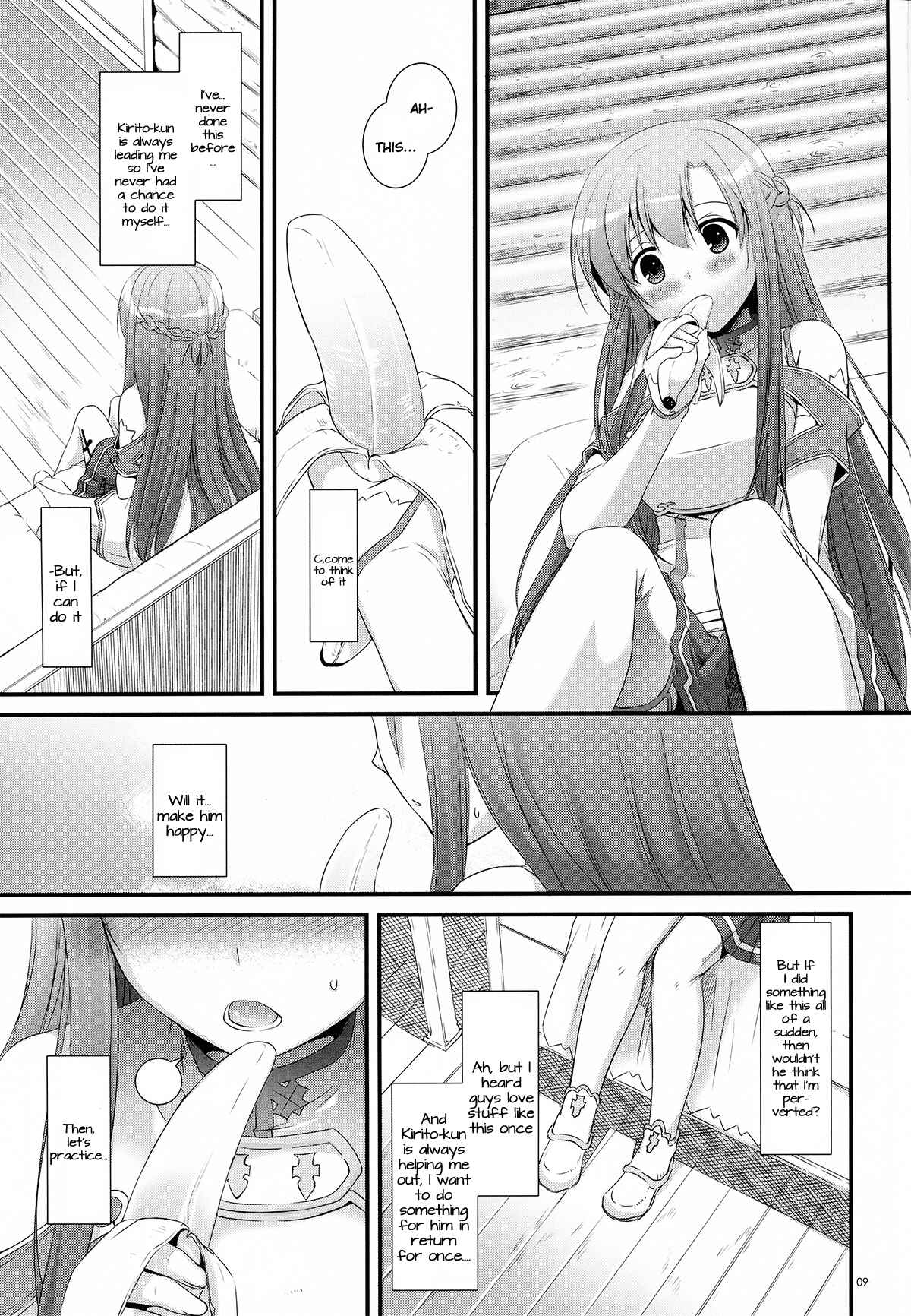 Page 9 Chapter 71 D.L. Action (Doujinshi)