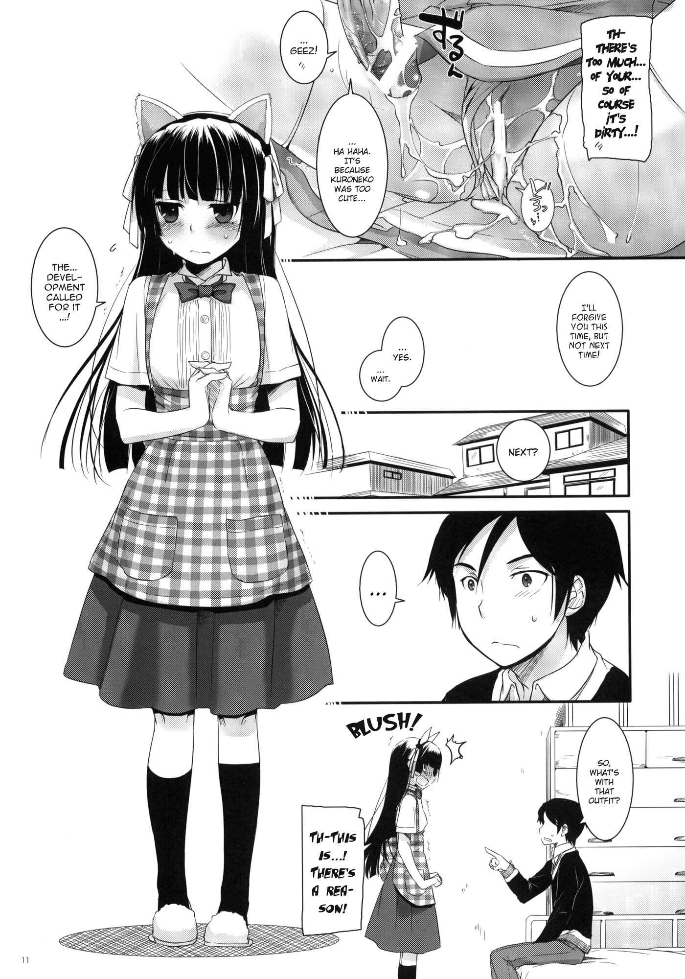 Page 10 Chapter 59 D.L. Action (Doujinshi)