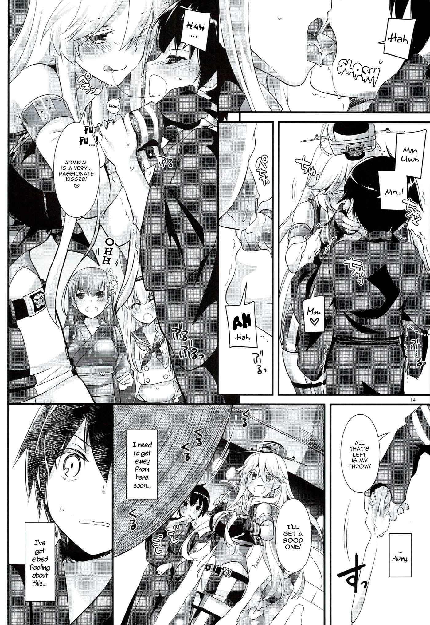 Page 15 Chapter 108 D.L. Action (Doujinshi)