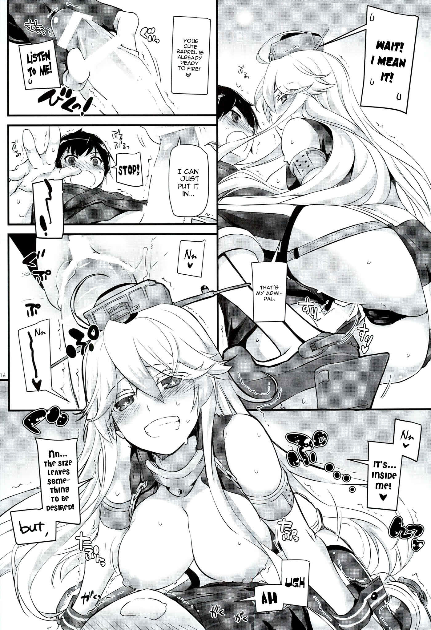 Page 17 Chapter 108 D.L. Action (Doujinshi)