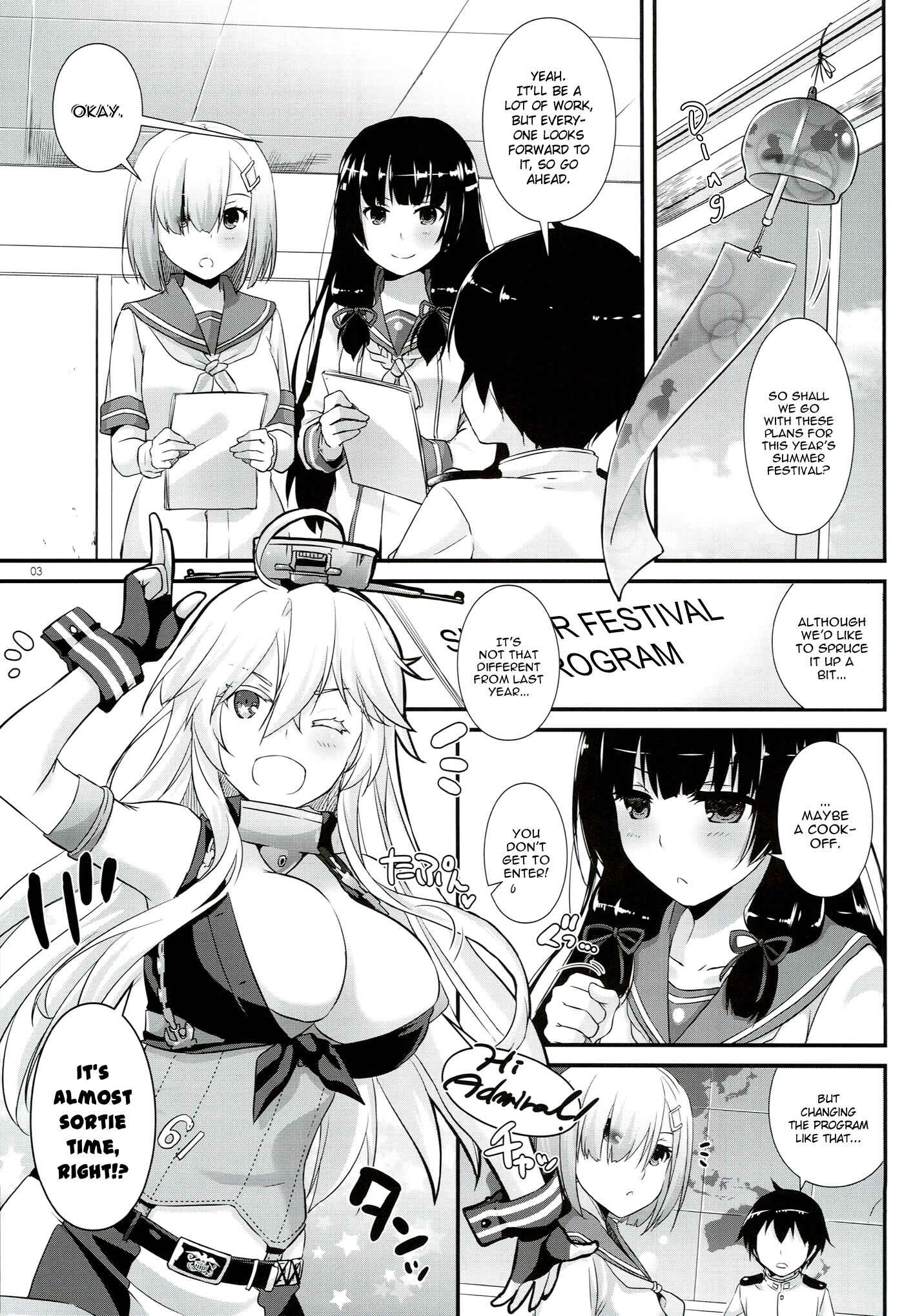 Page 3 Chapter 108 D.L. Action (Doujinshi)