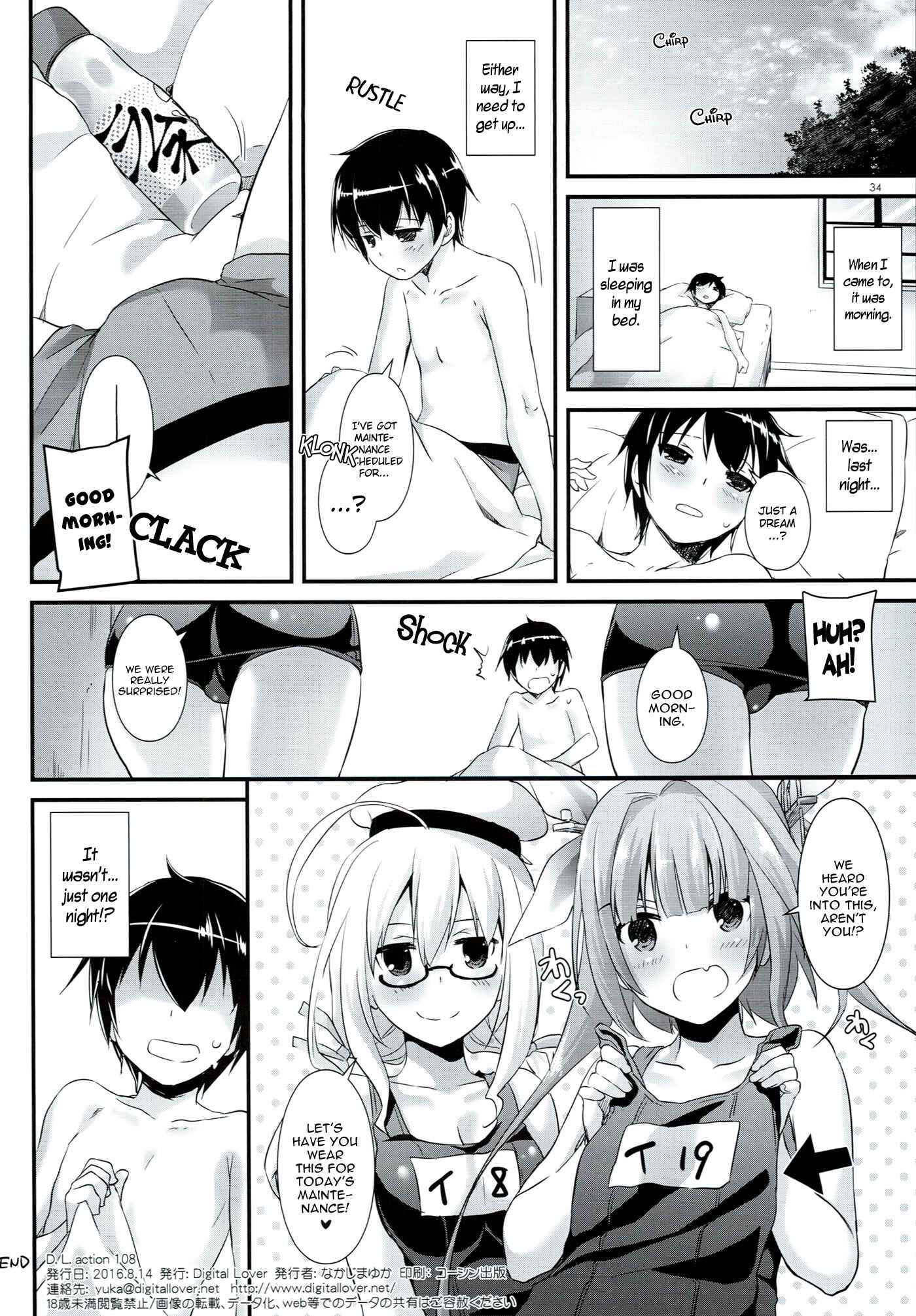Page 35 Chapter 108 D.L. Action (Doujinshi)