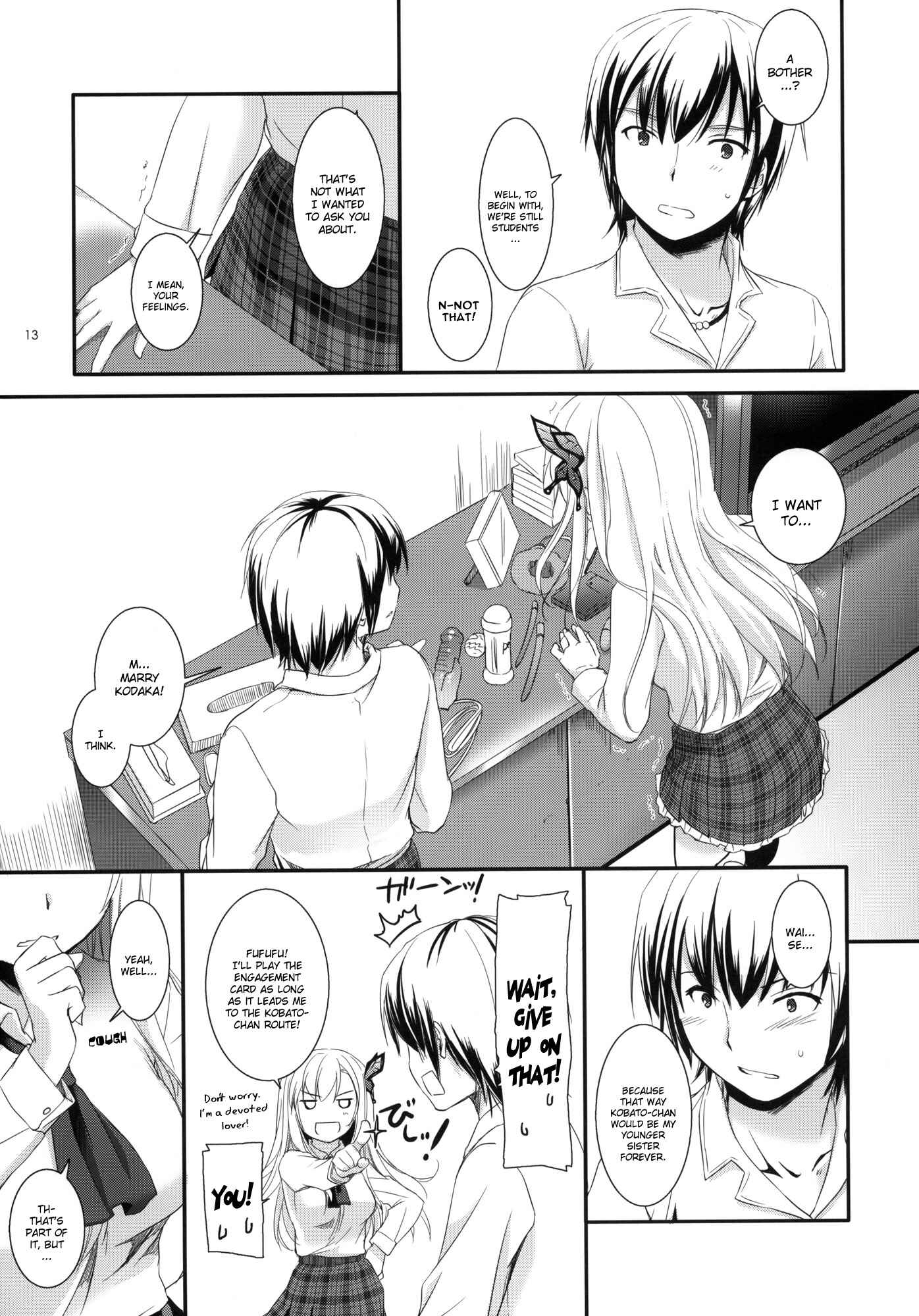 Page 12 Chapter 65 D.L. Action (Doujinshi)