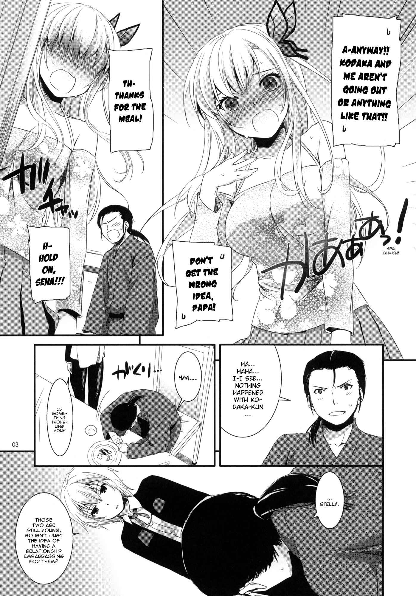 Page 2 Chapter 65 D.L. Action (Doujinshi)