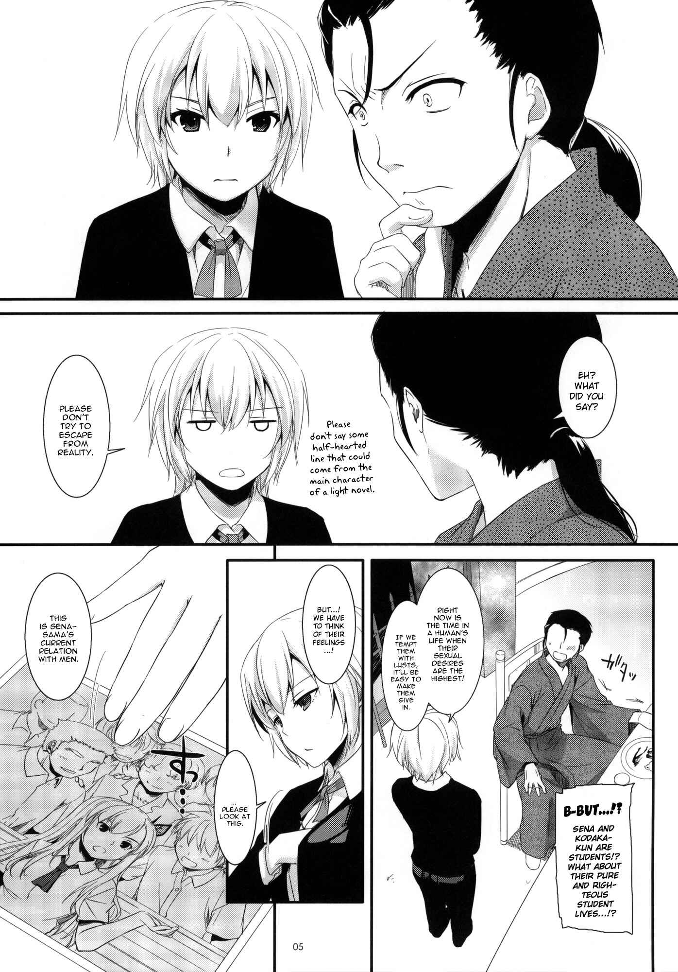 Page 4 Chapter 65 D.L. Action (Doujinshi)