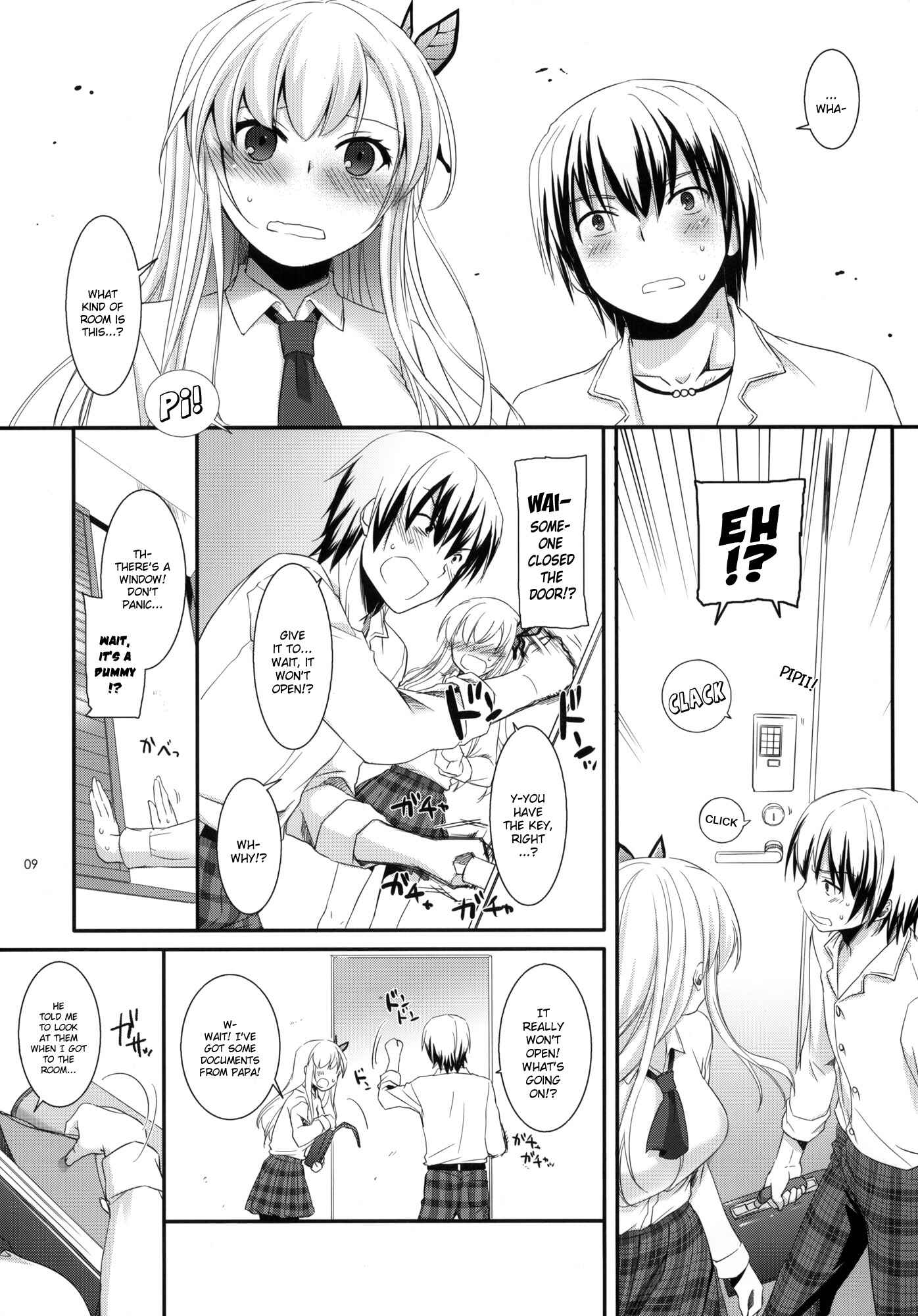 Page 8 Chapter 65 D.L. Action (Doujinshi)