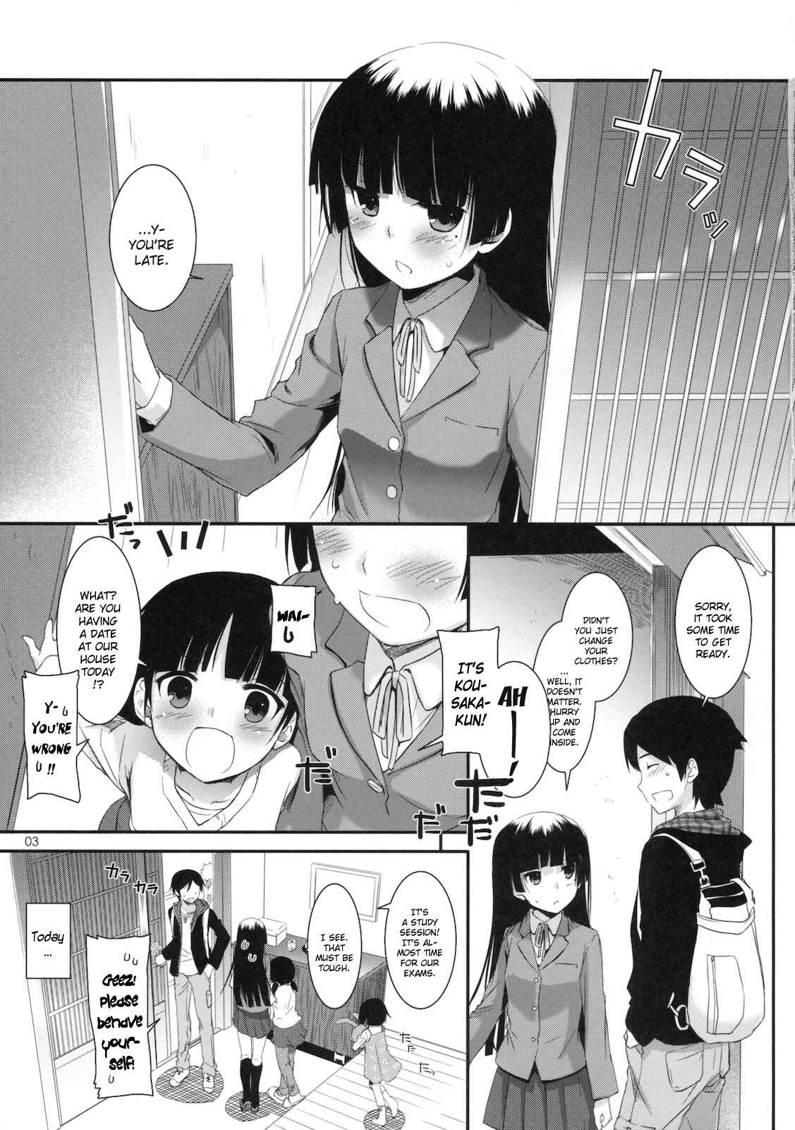 Page 2 Chapter 60 D.L. Action (Doujinshi)