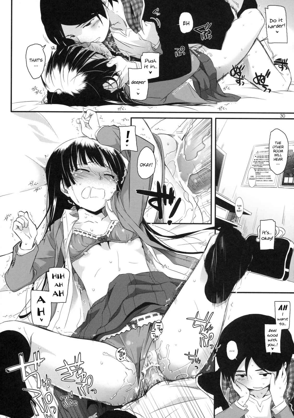 Page 29 Chapter 60 D.L. Action (Doujinshi)
