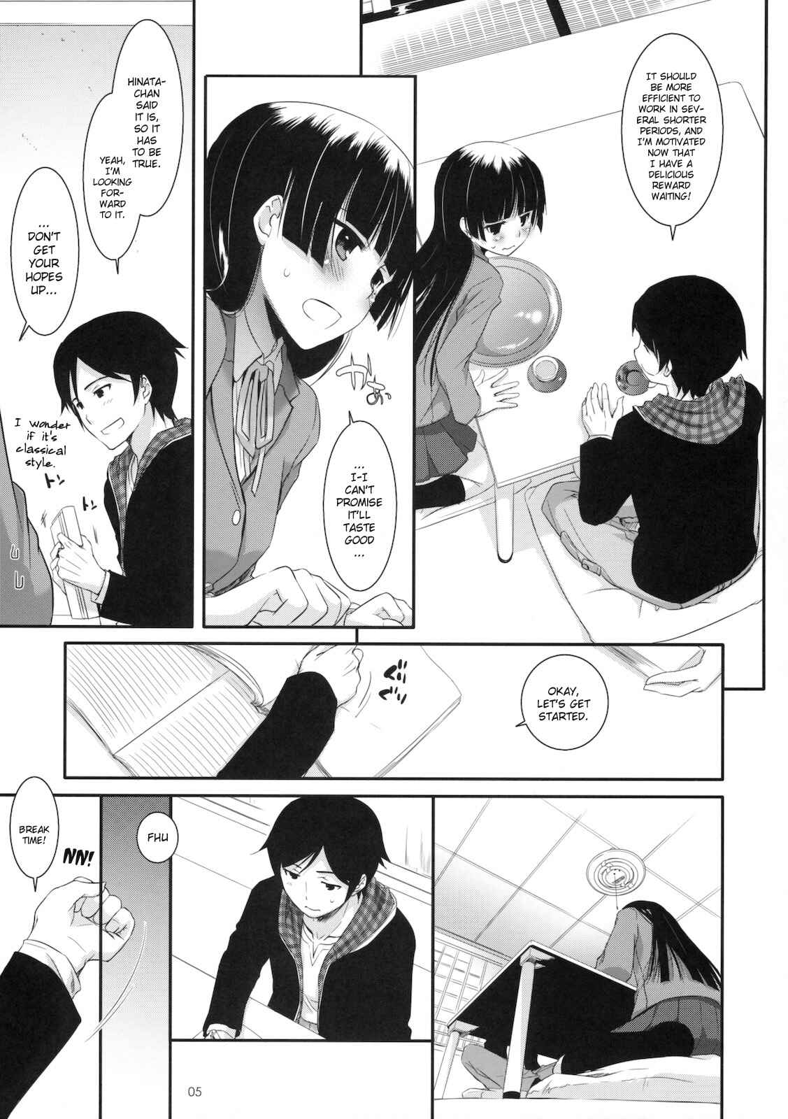 Page 4 Chapter 60 D.L. Action (Doujinshi)