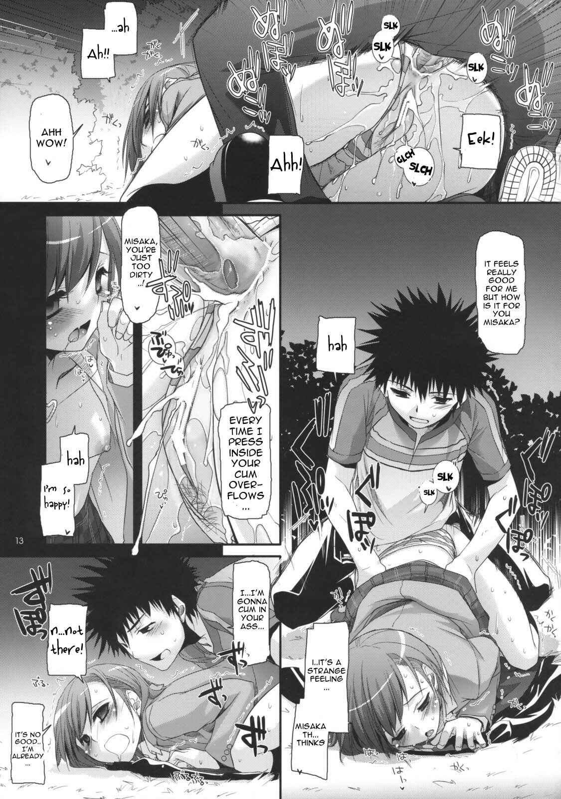 Page 12 Chapter 47 D.L. Action (Doujinshi)