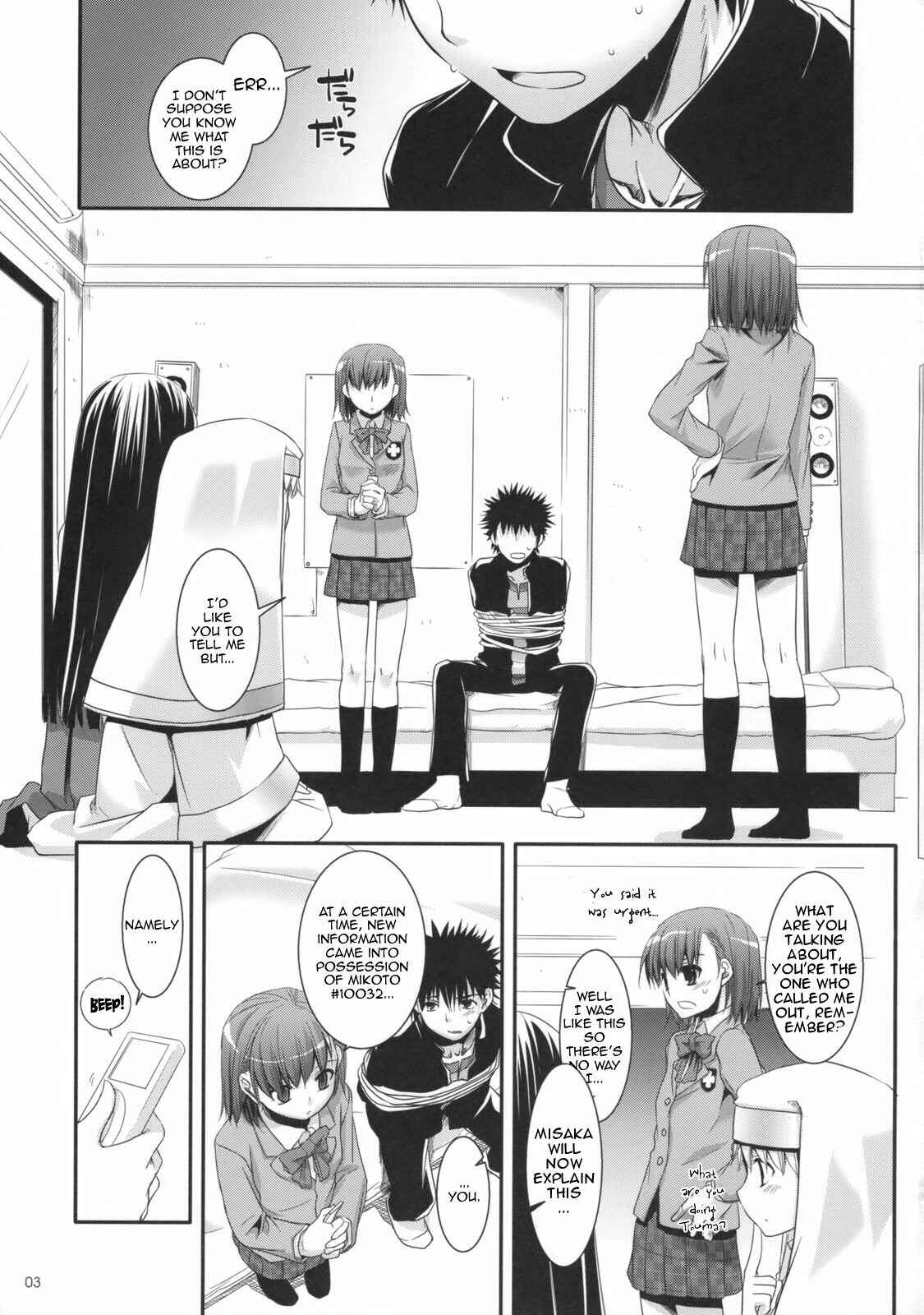 Page 2 Chapter 47 D.L. Action (Doujinshi)