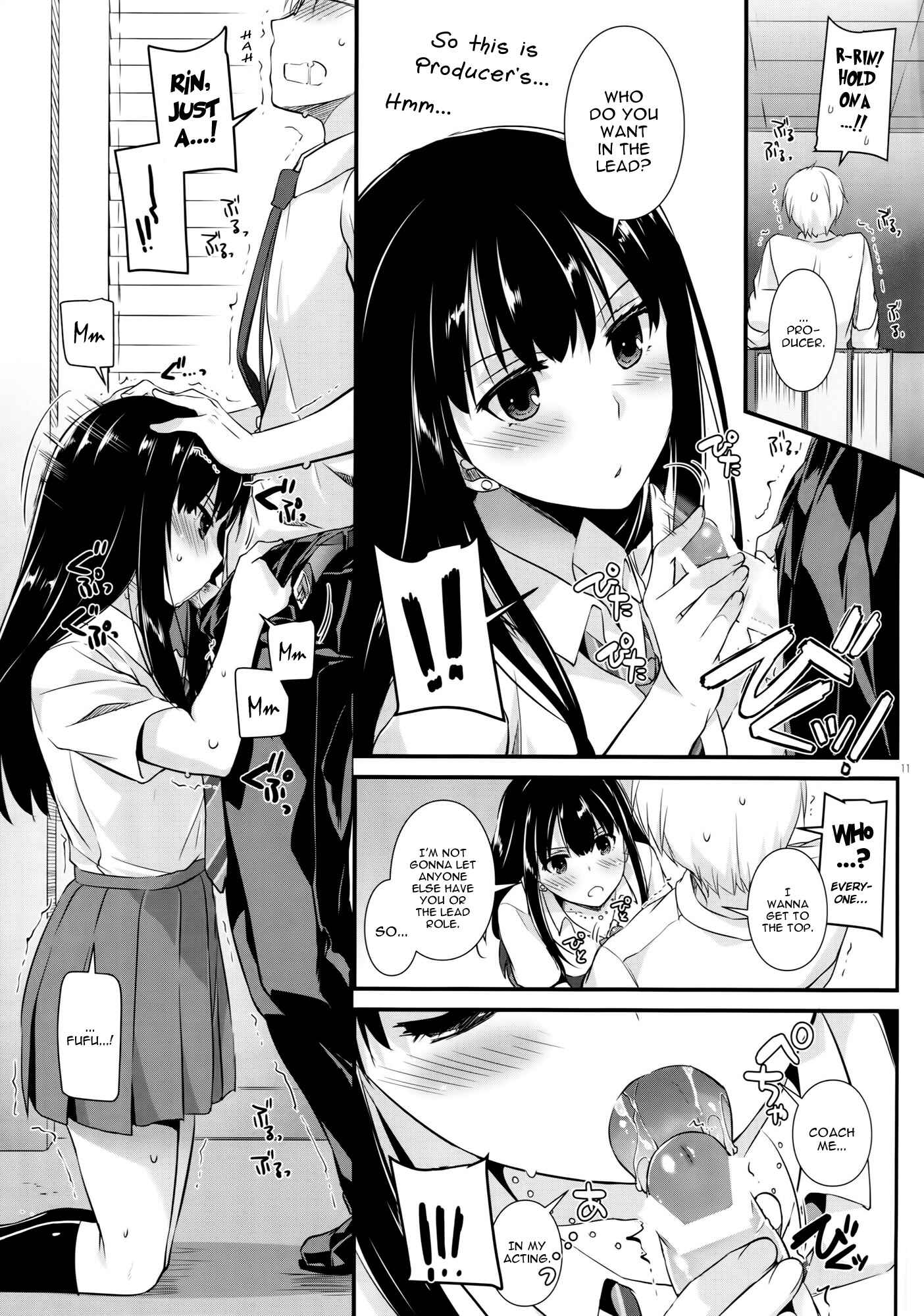 Page 10 Chapter 98 D.L. Action (Doujinshi)