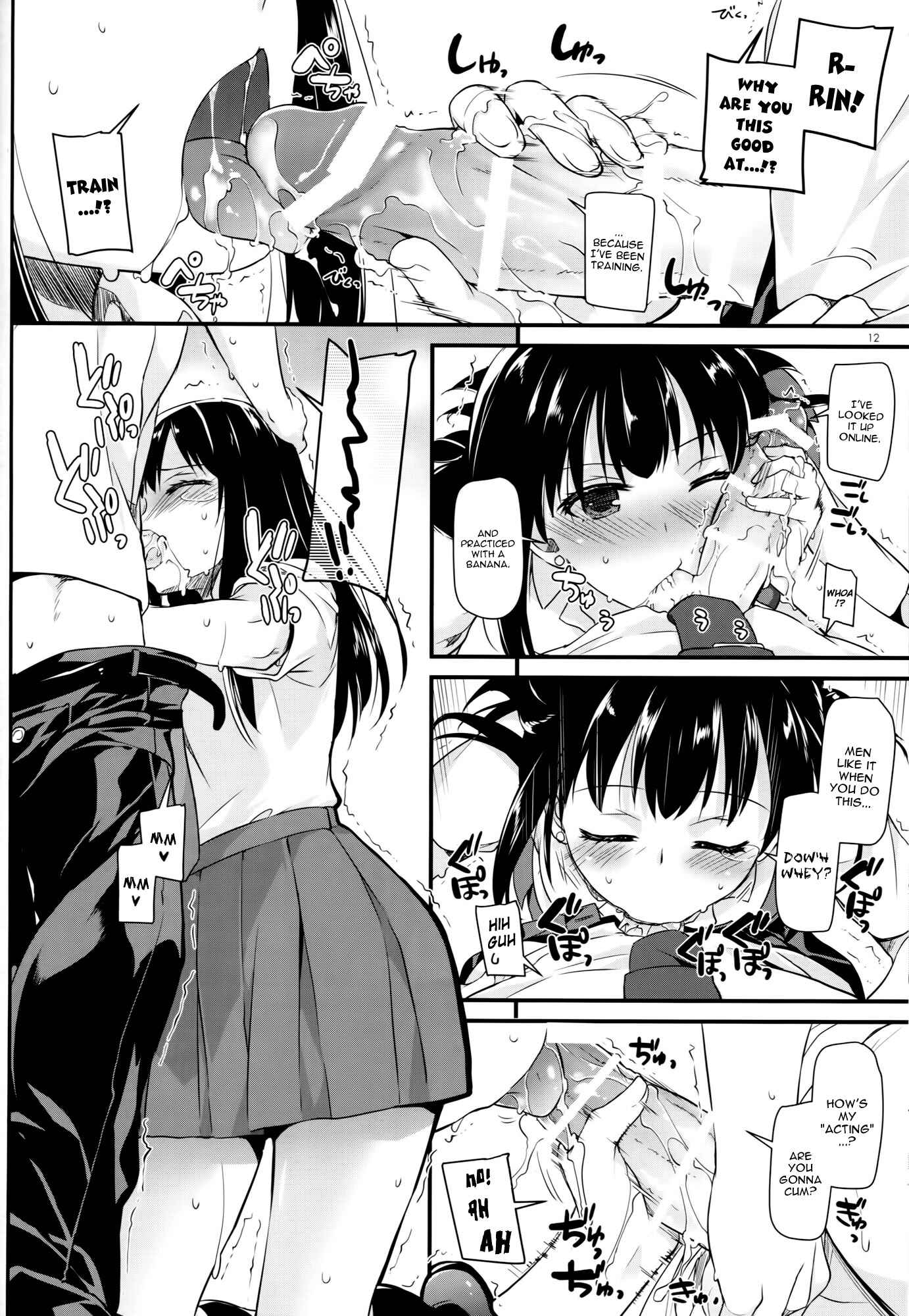 Page 11 Chapter 98 D.L. Action (Doujinshi)