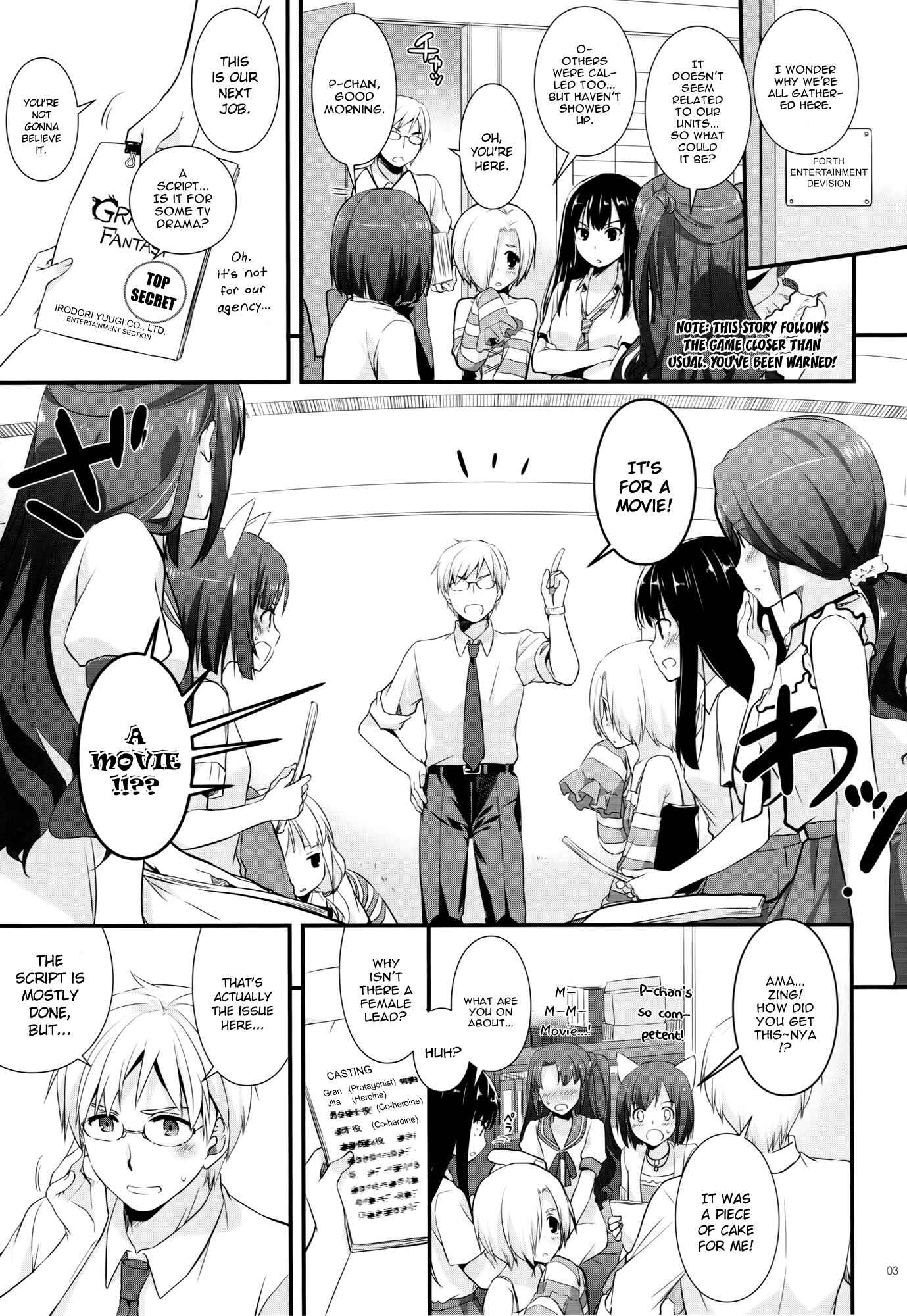 Page 2 Chapter 98 D.L. Action (Doujinshi)