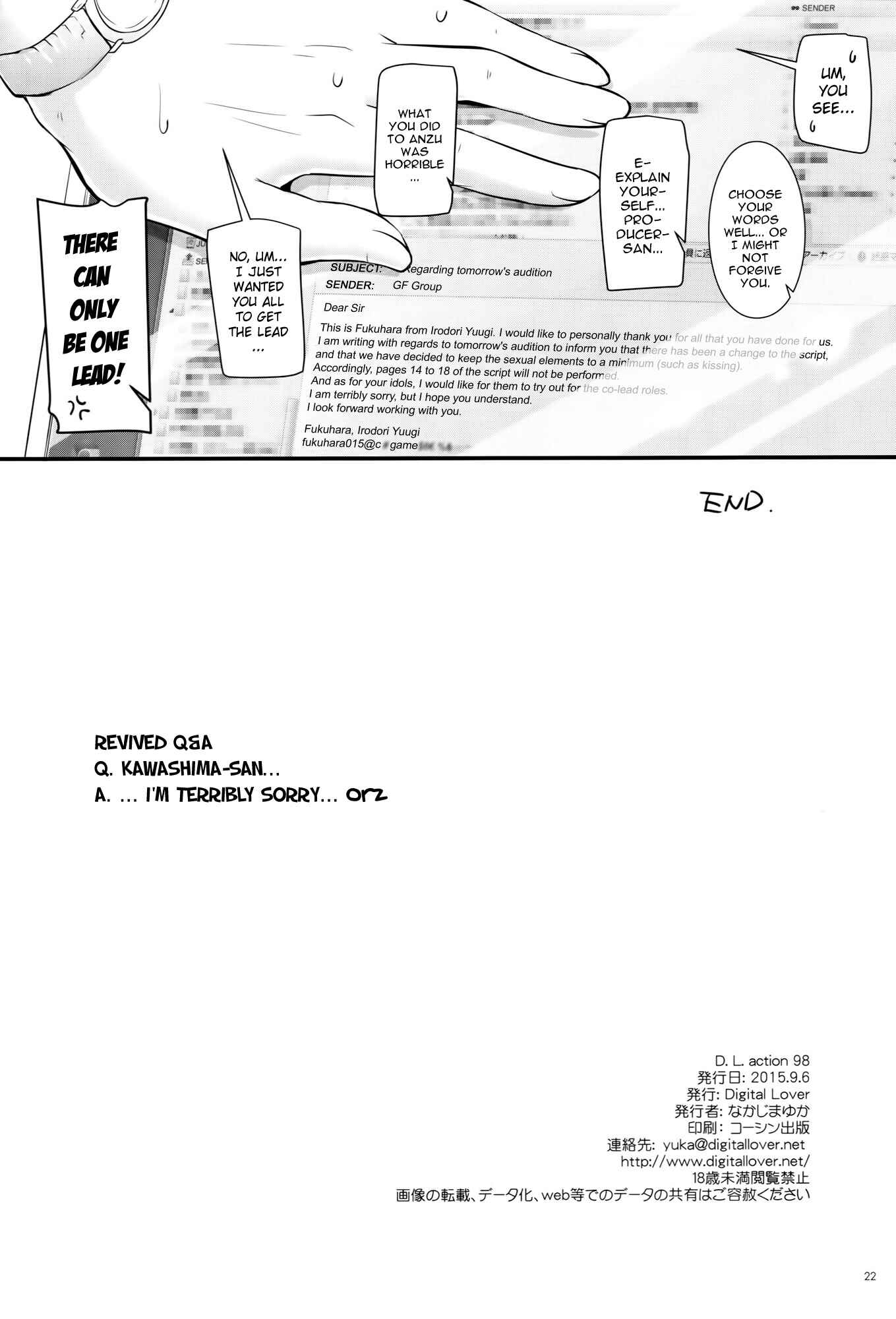 Page 21 Chapter 98 D.L. Action (Doujinshi)