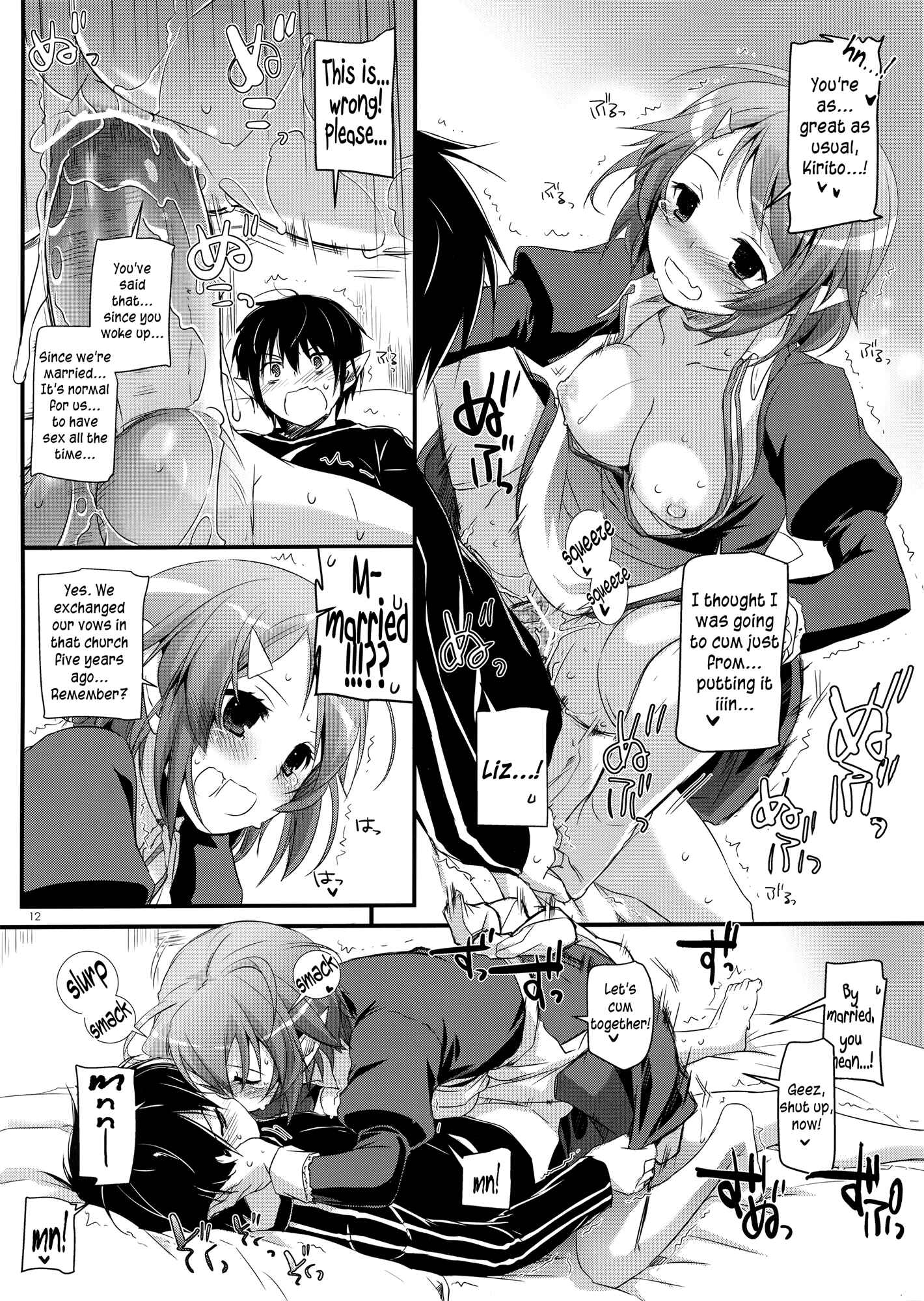 Page 11 Chapter 72 D.L. Action (Doujinshi)