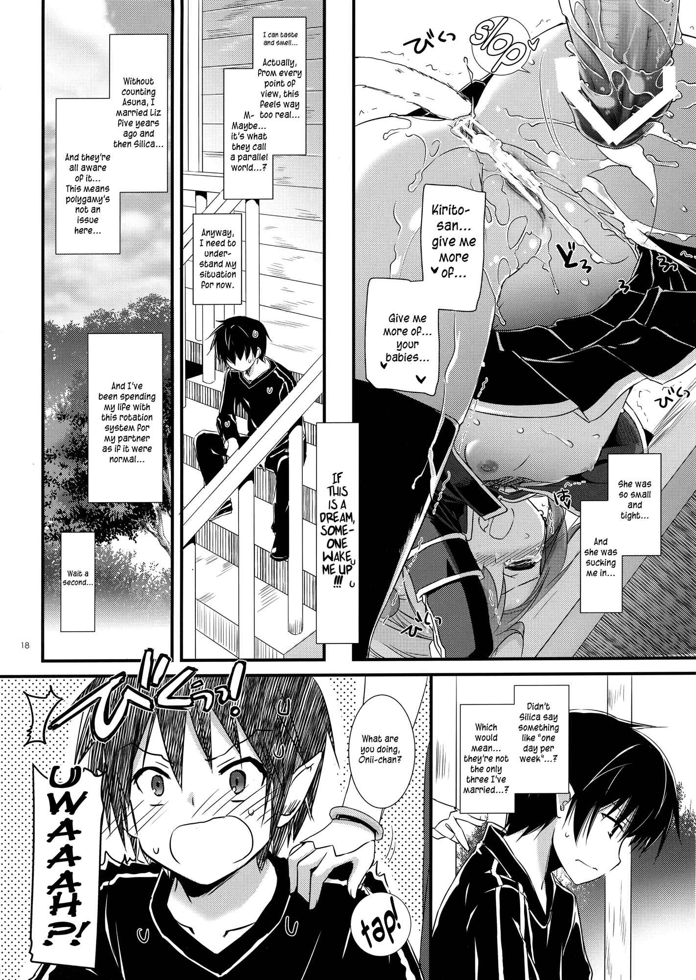 Page 17 Chapter 72 D.L. Action (Doujinshi)